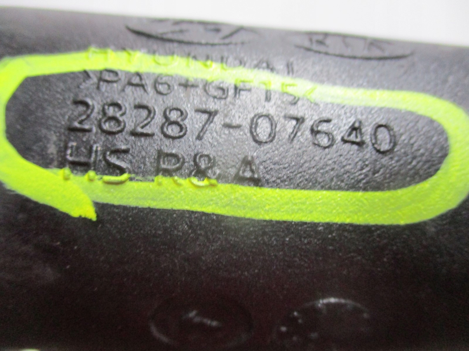 pipe intake HYUNDAI KIA 28287-07640