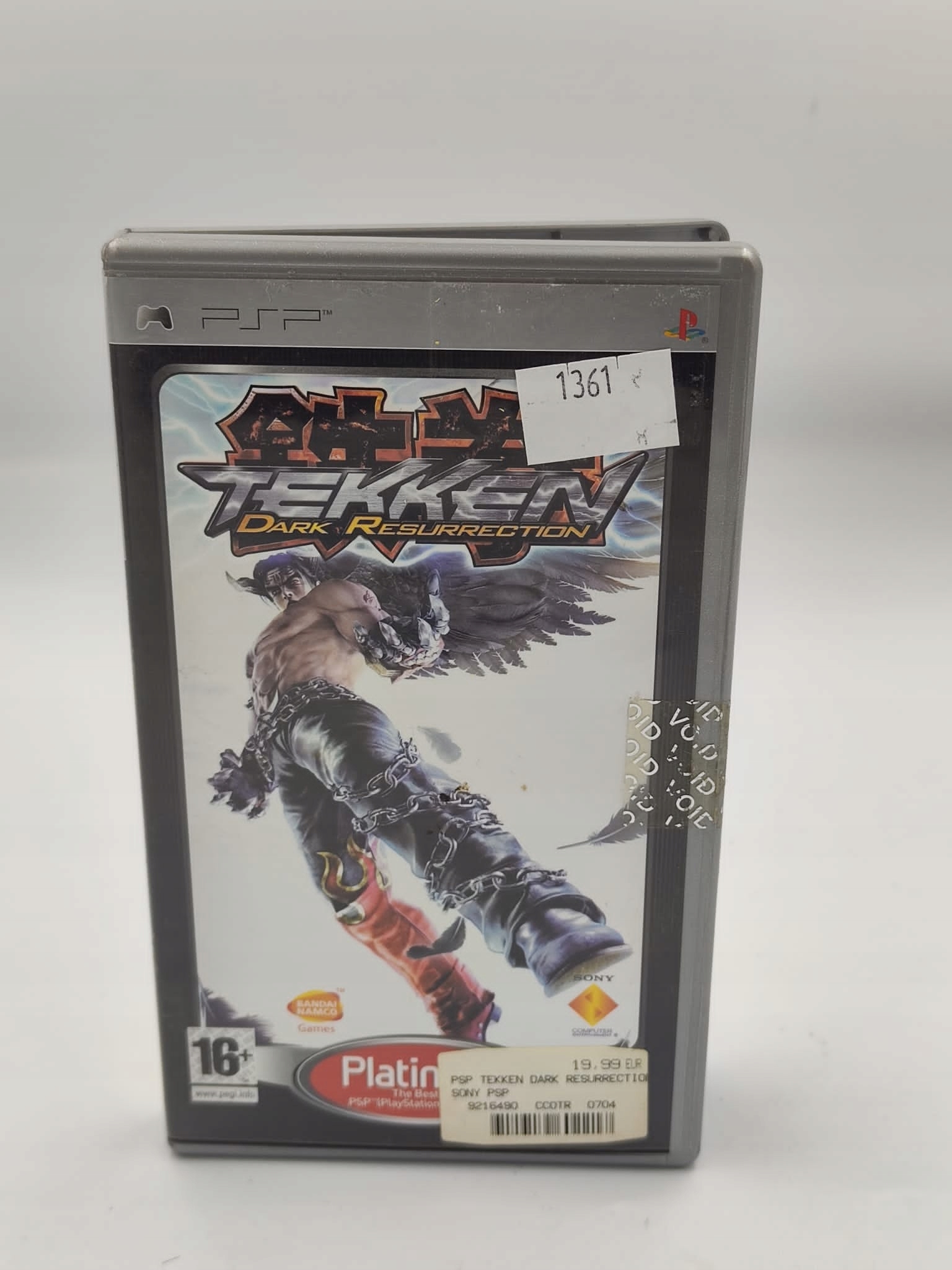 TEKKEN DARK RESURRECTION PSP