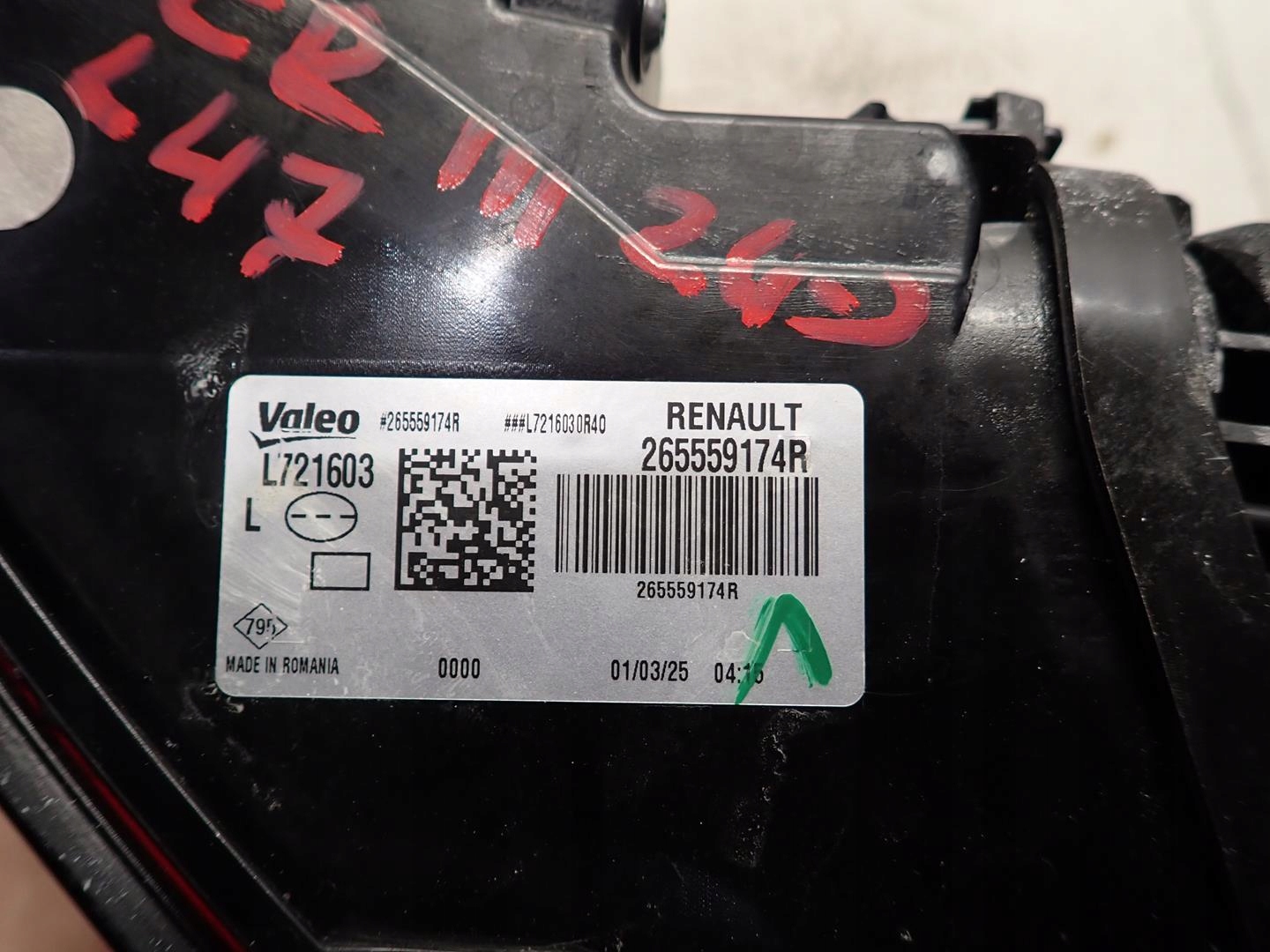 light rear part rear left DACIA DUSTER III 2024- 265559174