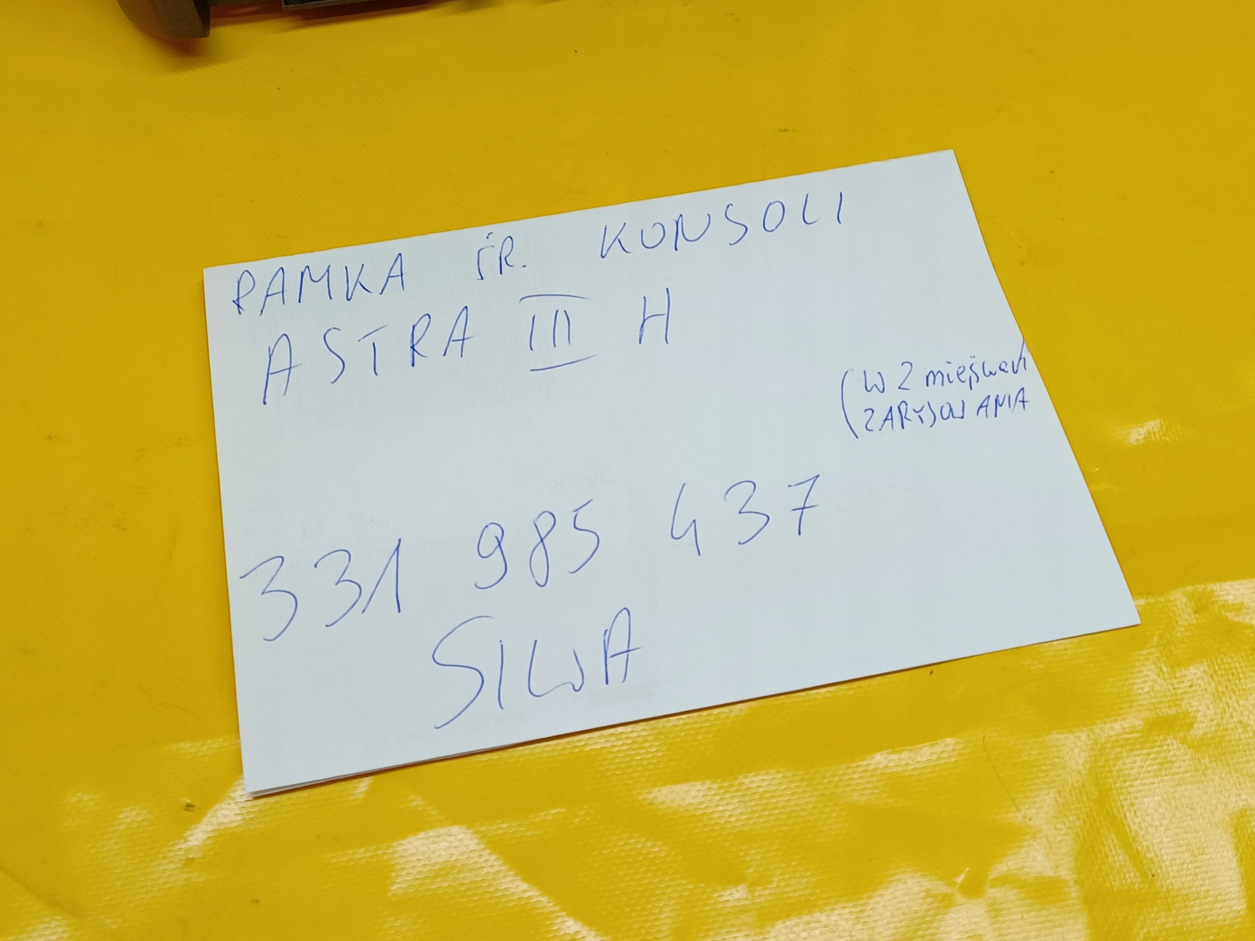 консоль центральная opel oe 331985437