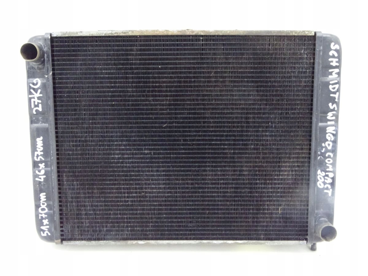 12-97502281 - SCHMIDT SWINGO COMPACT 200 КУЛЕР ДЛЯ ВОДЫ