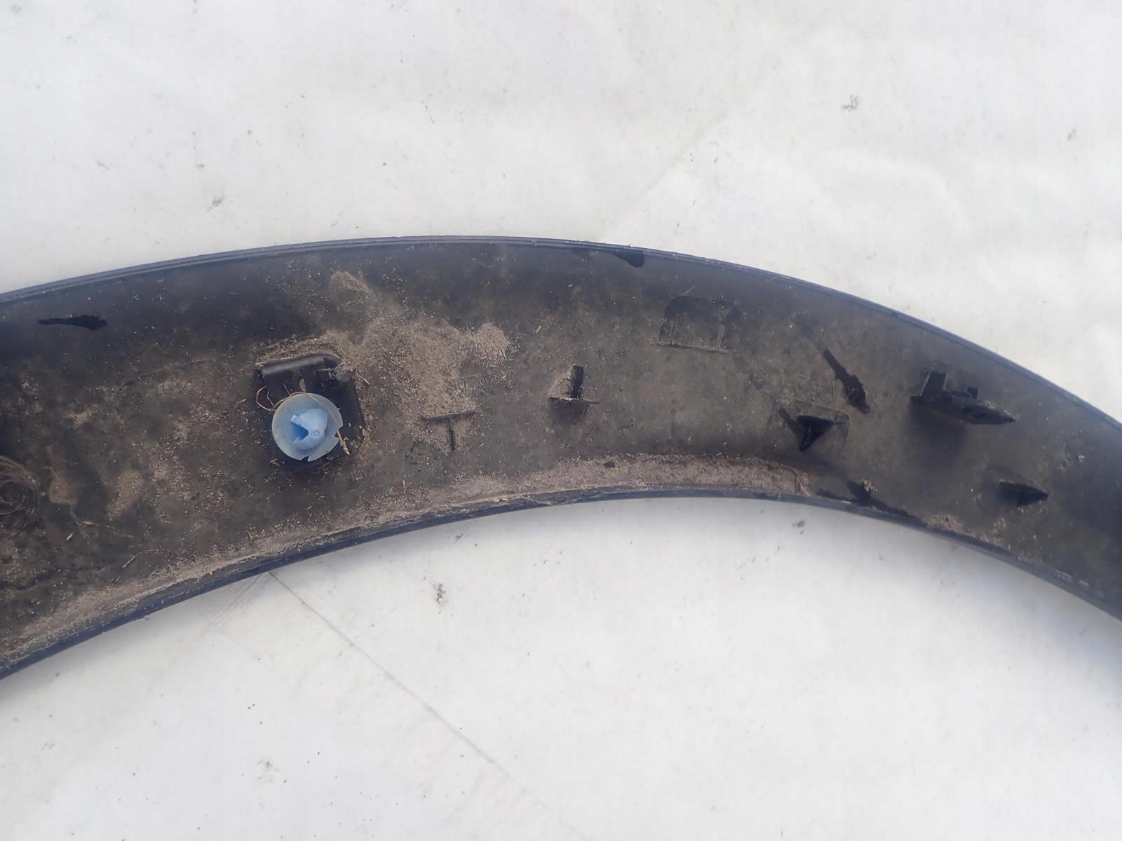 PEUGEOT 3008 II 2 16- moulding cap right rear part