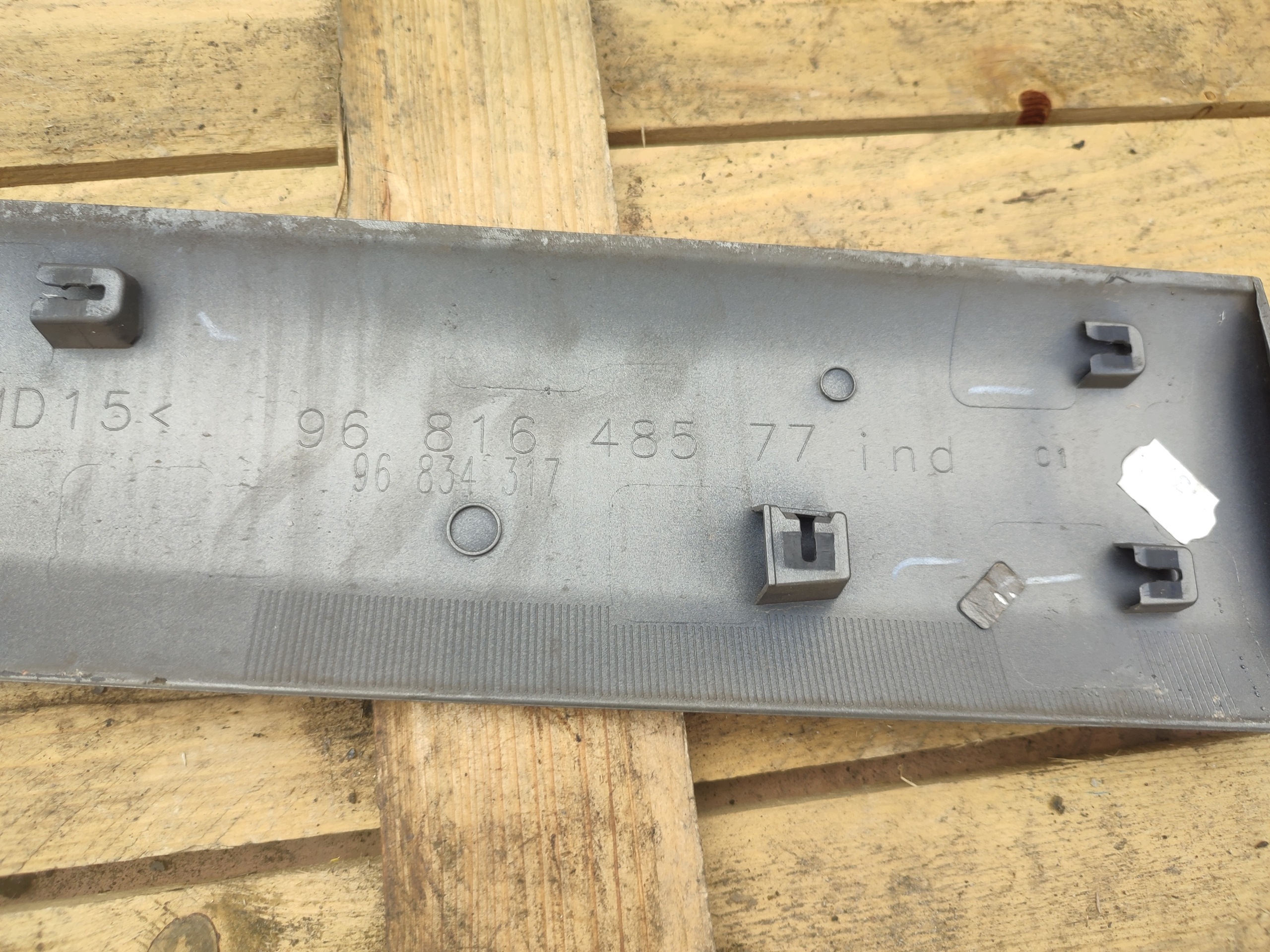 BERLINGO III PARTNER moulding door right front 9681648577
