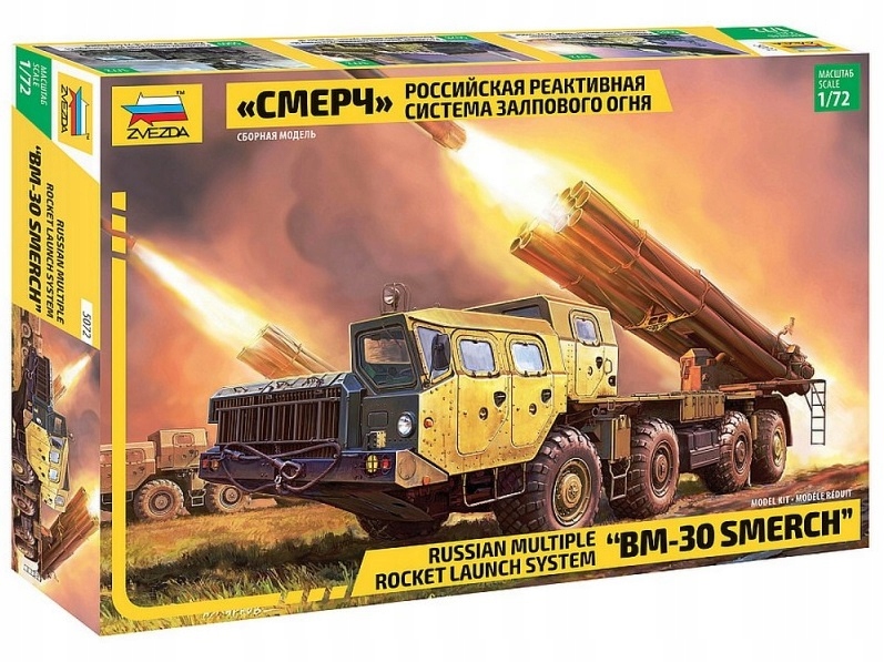 1:72 Systém odpalu více raket Smerch
