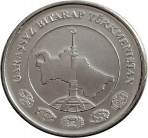 Turkmenistan 1 Tenge 2009 Mennicza (UNC)