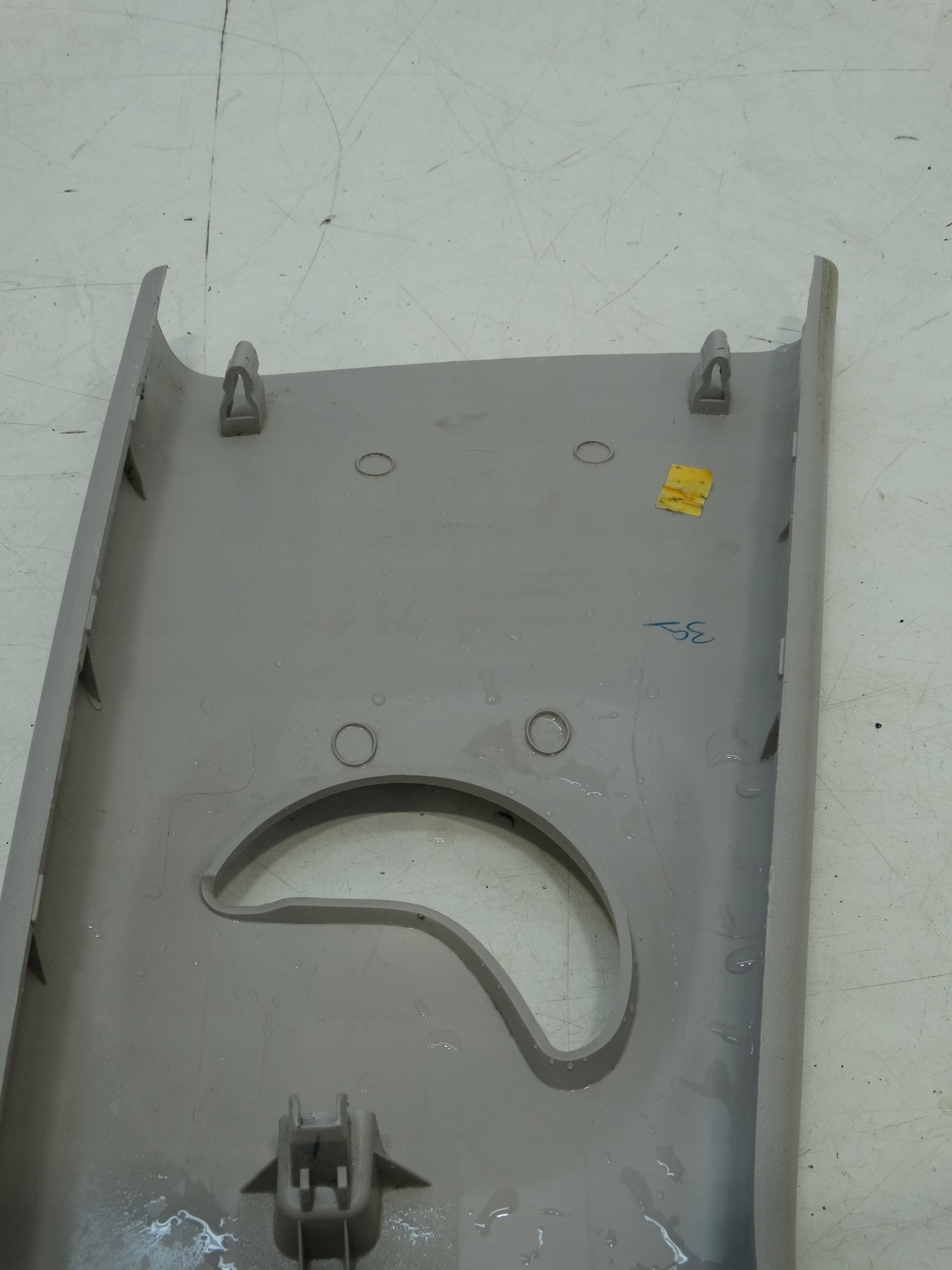 cover SLUPKA left upper CITROEN C4 CACTUS 9801352277 16R.