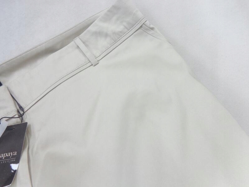 48 PAPAYA MATERIAŁOWE SPODENKI NOWE BEIGE T2840 Rodzaj inny