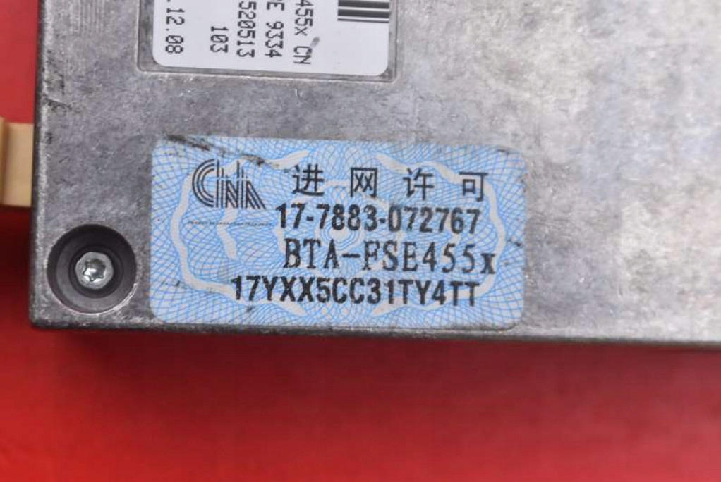 Bedienteil modul BLUETOOTH 4F1862335 AUDI A8 D3 05-07