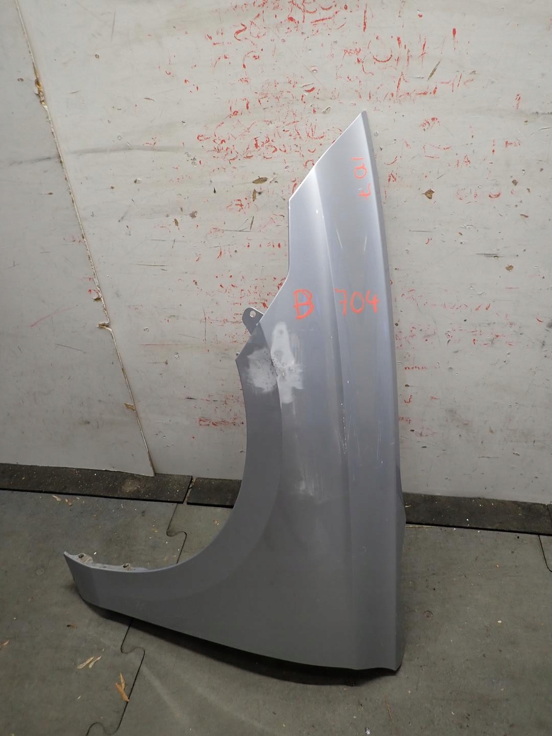 fender front front left VW ID7 2023