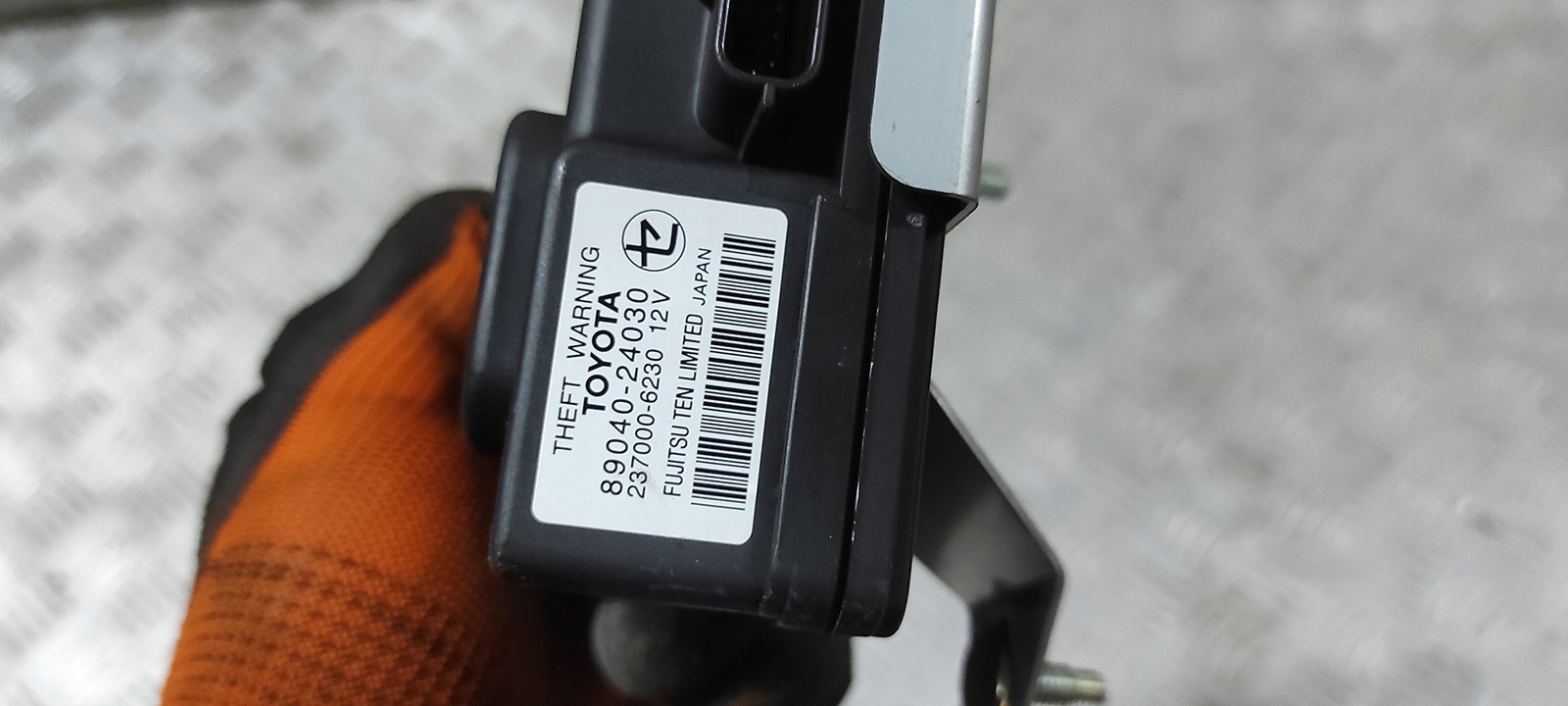 89040-24030 - LEXUS RCF RC-F RC 350 РОГ СИГНАЛ ТРЕВОГИ СИРЕНА