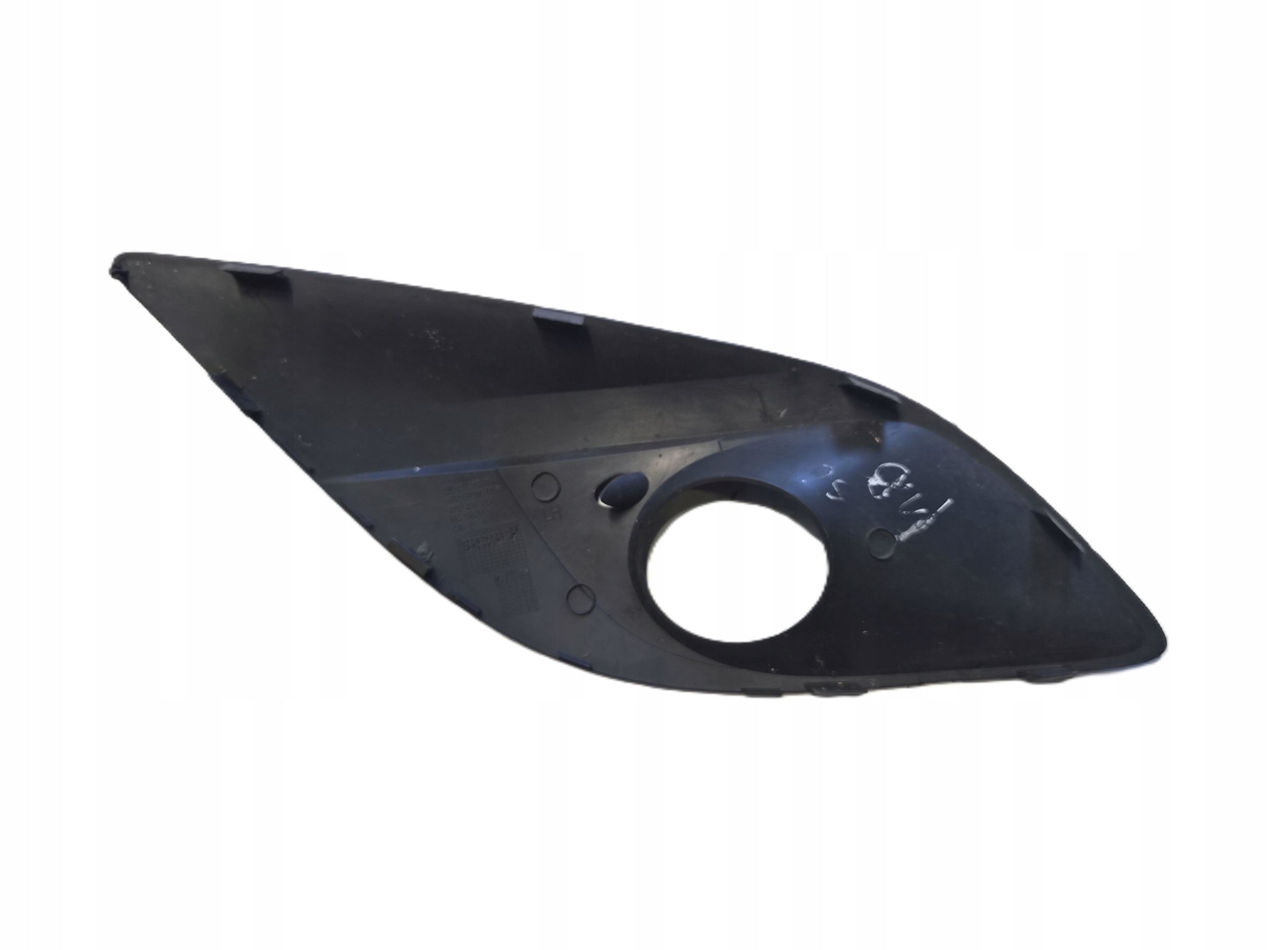 grid of a bumper left OPEL MERIVA B 13267744