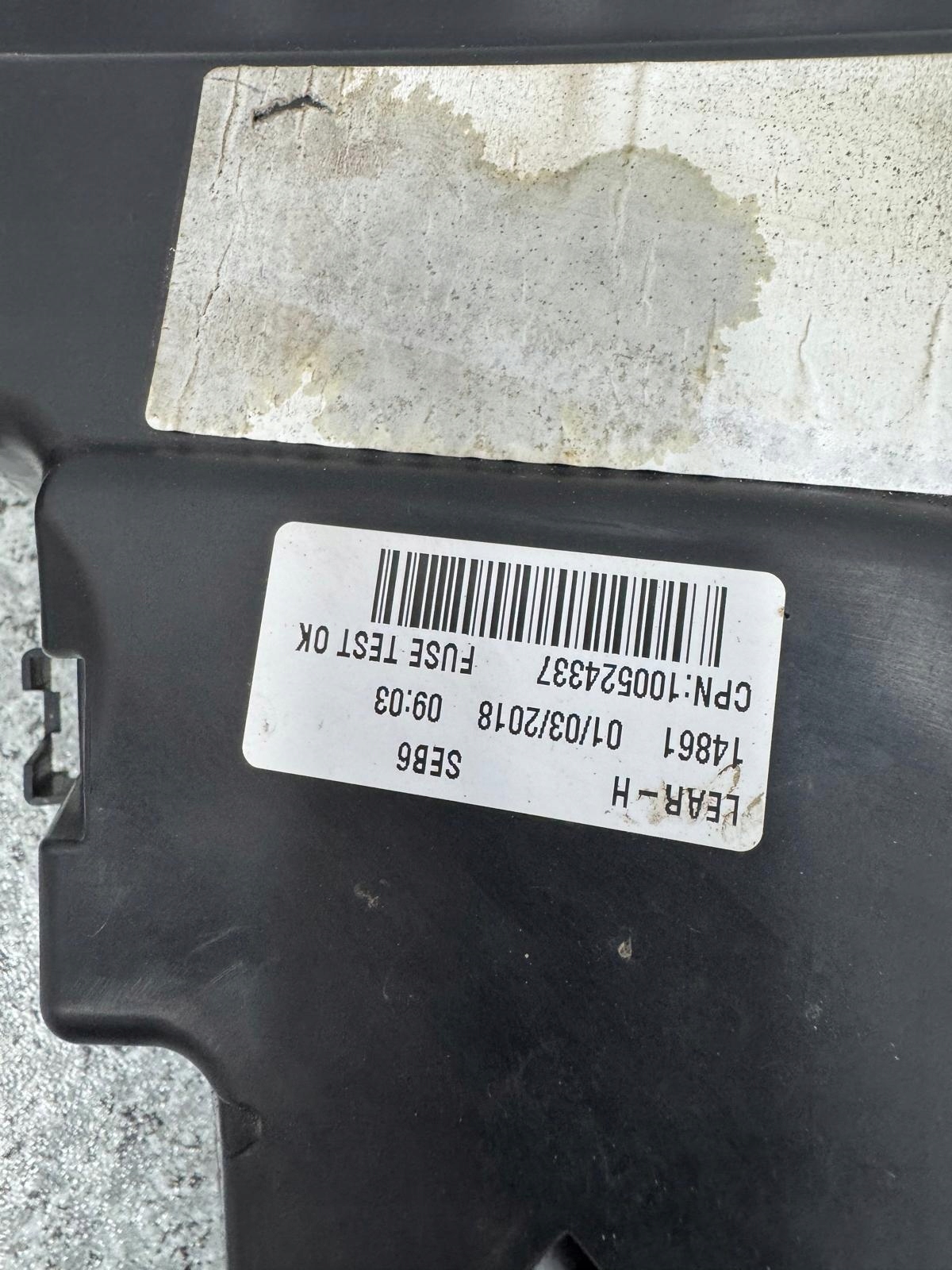 блок предохранителей volvo XC60 II 2017-2024 31398001