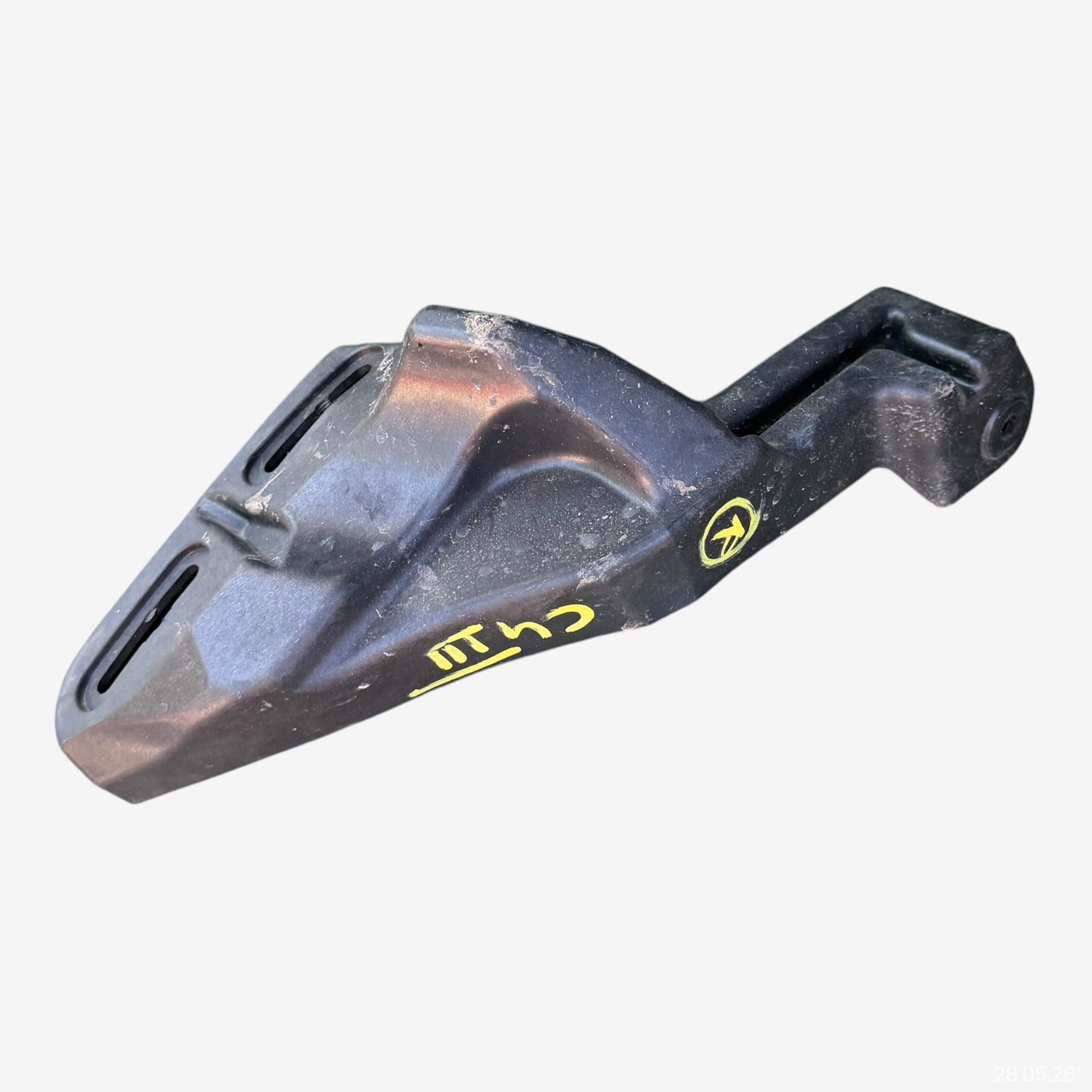 support holder console CITROEN C4 III front right 9833020680