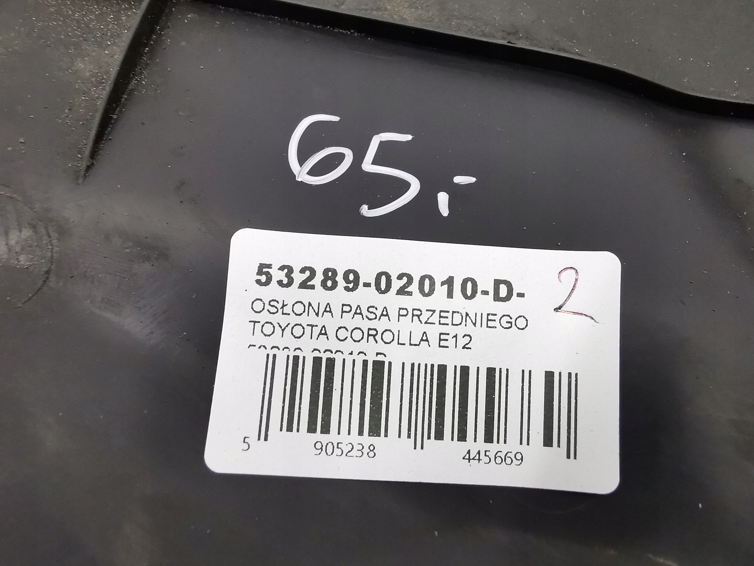 kryt stěny předního TOYOTA COROLLA E12 53289-02010-D