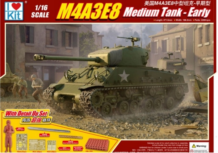 Model czołg Sherman M4A3E8 skala 1-16 do sklejania I Love Kit 61619