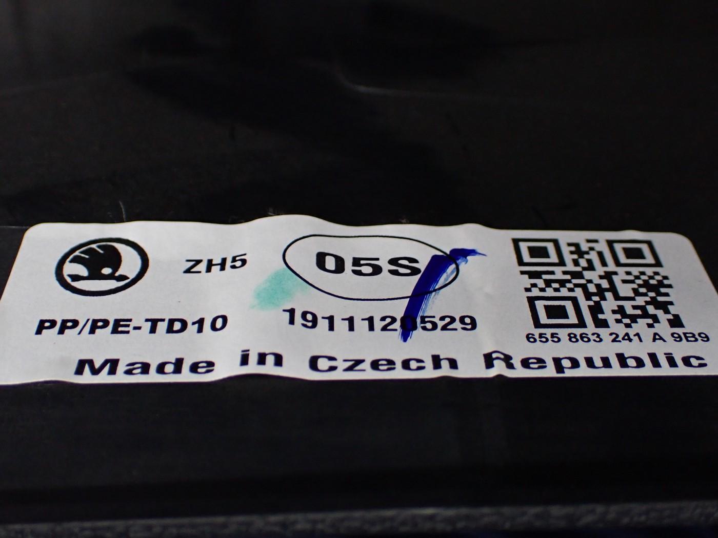 тунель подлокотник панель рамка usb европа оригинал SKODA SCALA 20R