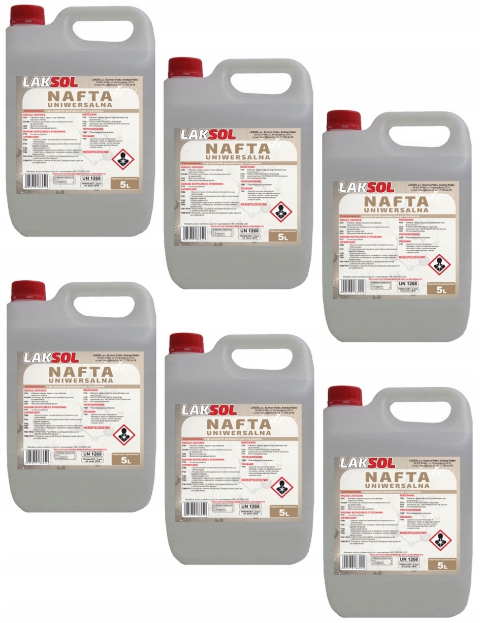 Гас 6x5l універсальний для лампових печей