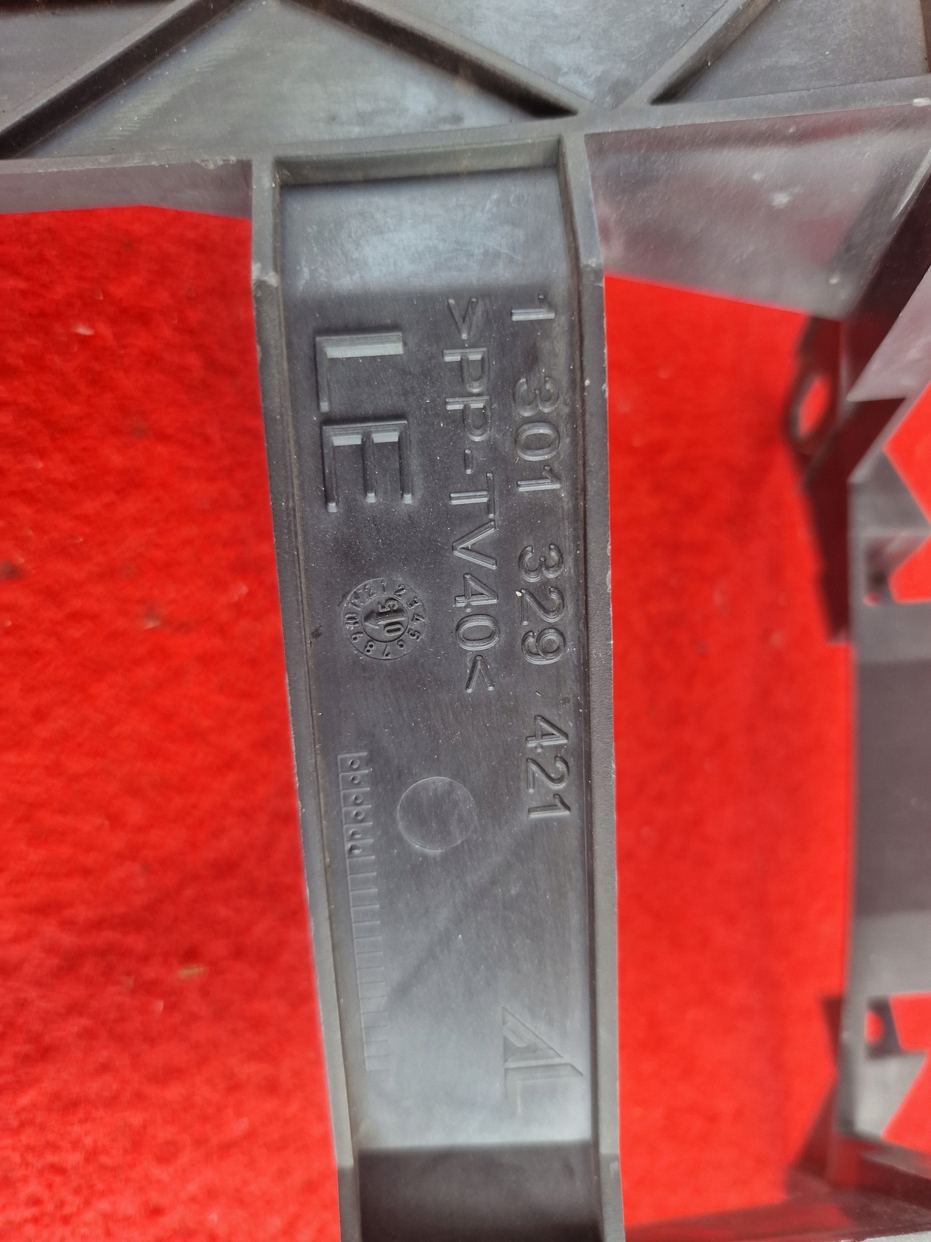 VW TRANSPORTER T5 GAUCHE SUPPORT PHARE AVANT AVANT SUPPORT PLAQUE 1301329421 KA9/056