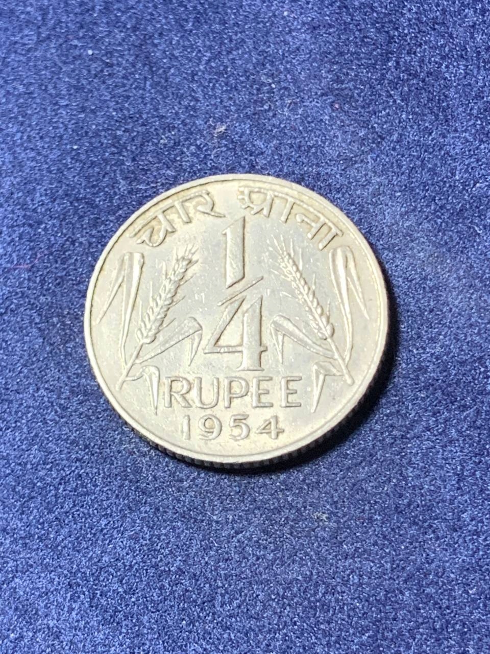 Indie 1/4 rupii 1954