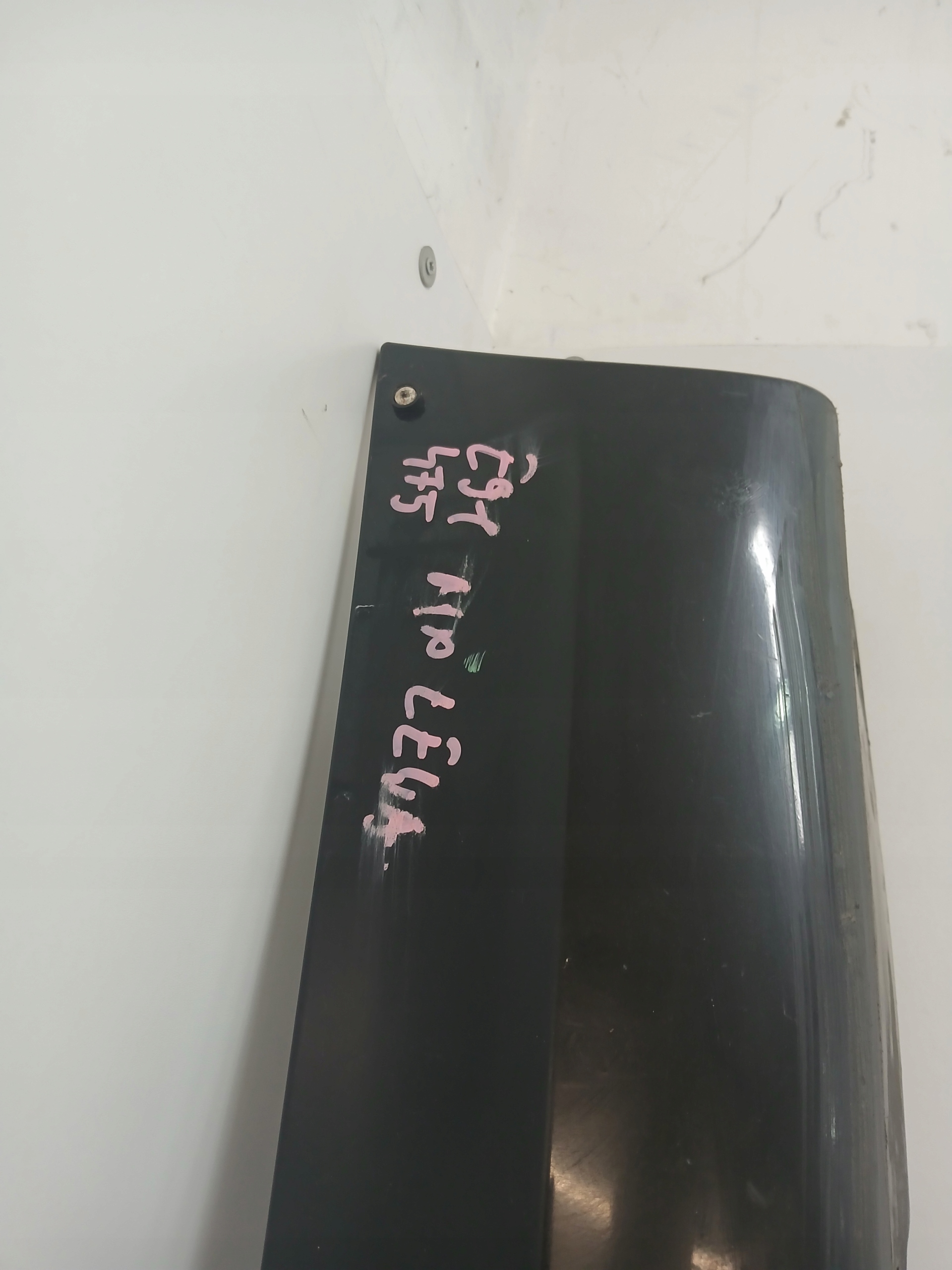 BMW E90 E91 LIFT M PAKIET moulding threshold left 475