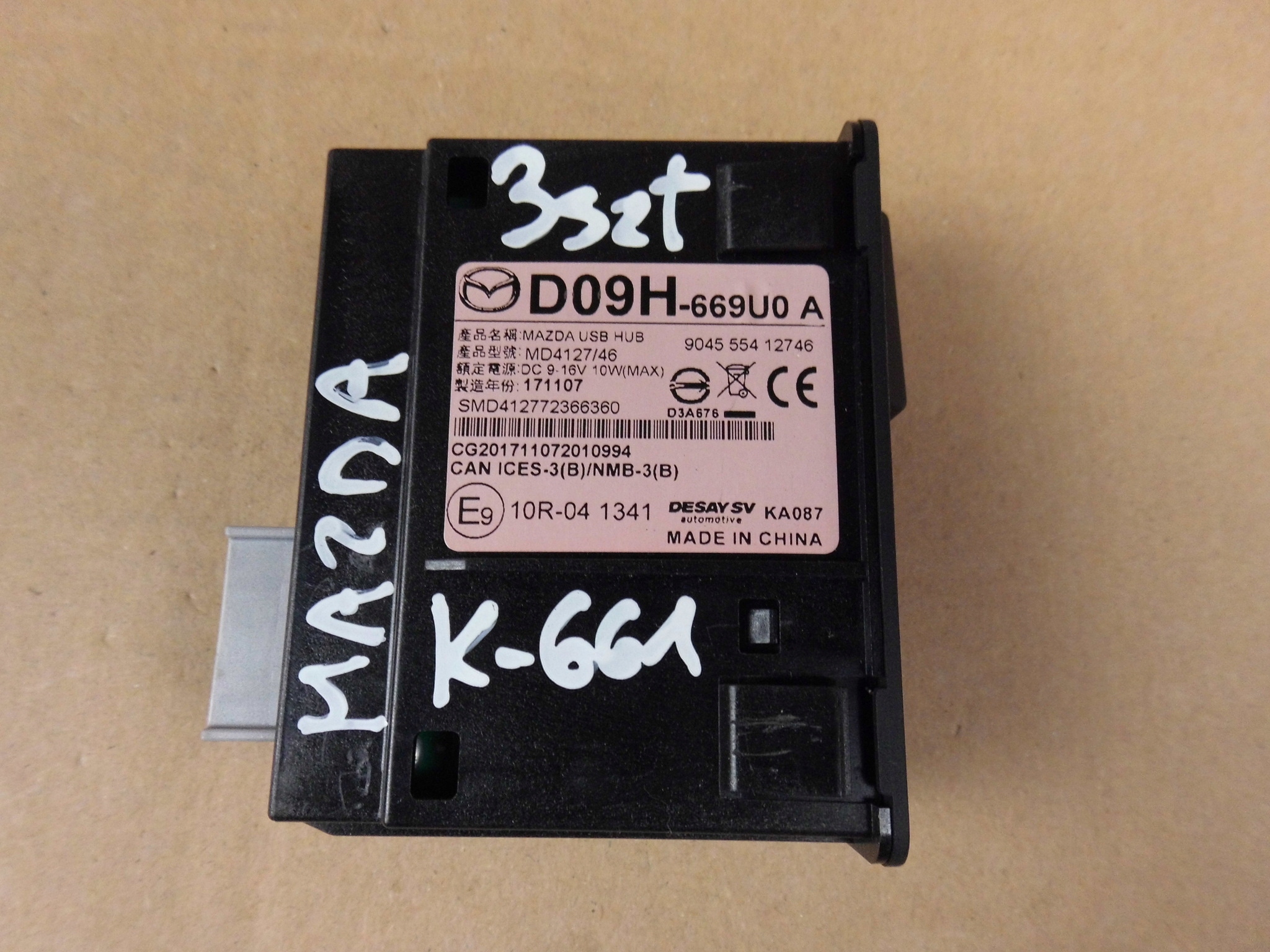 Mazda CX5 and KE 2016 card reader SD adapter USB D09H-669U0A D09H669U0A