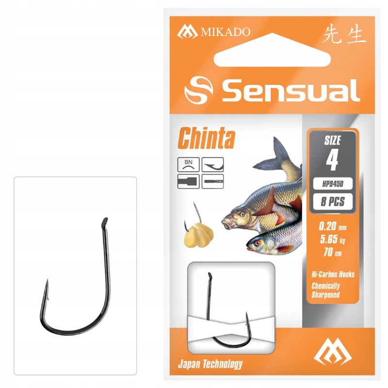 Mikado Przypony wiązane Sensual Chinta 70CM rozm. 14 Leszcz Płoć Karaś