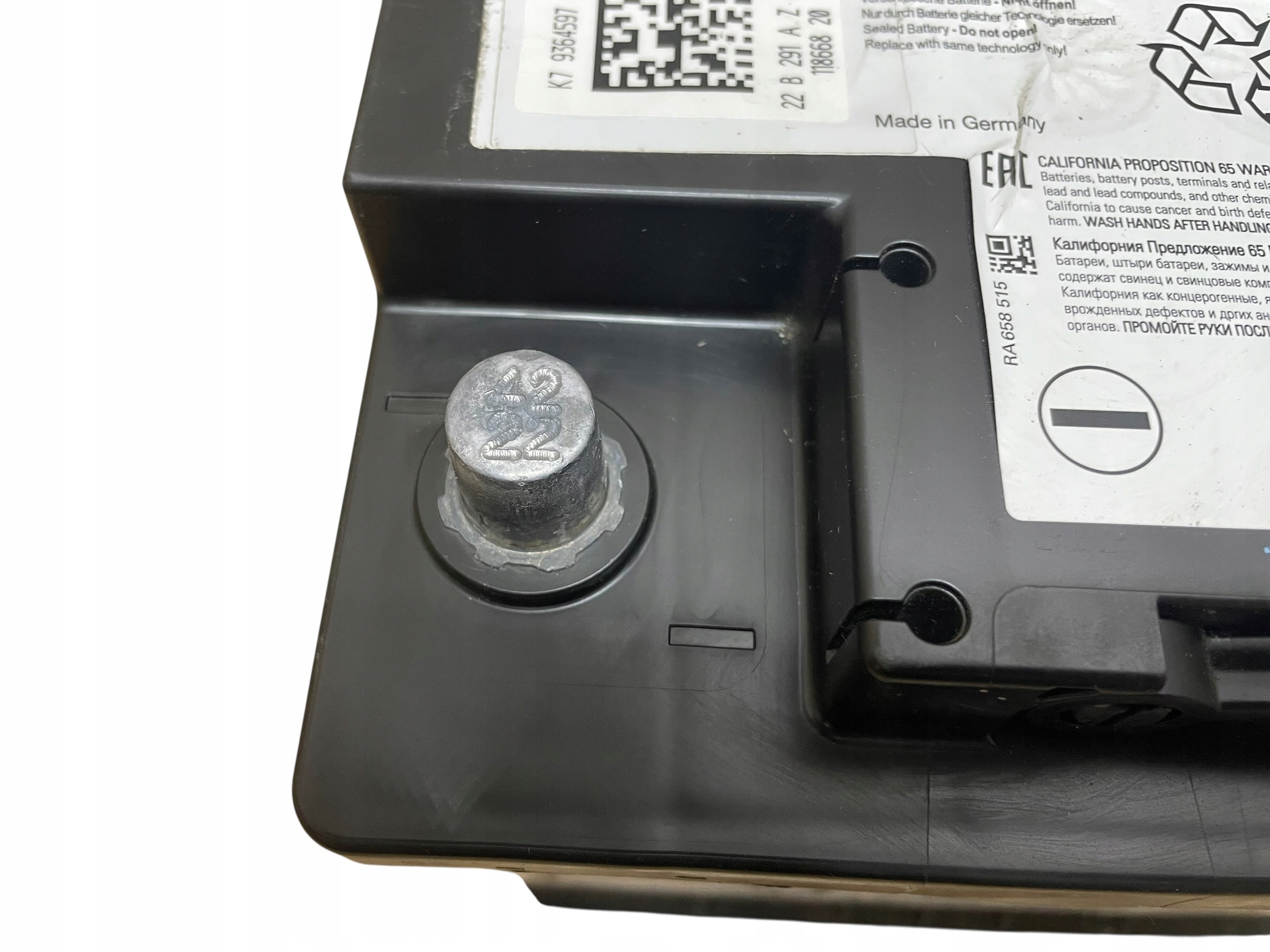 AKUMULATOR AGM START-STOP 12V 50AH 570A BMW / MINI 2022R Original