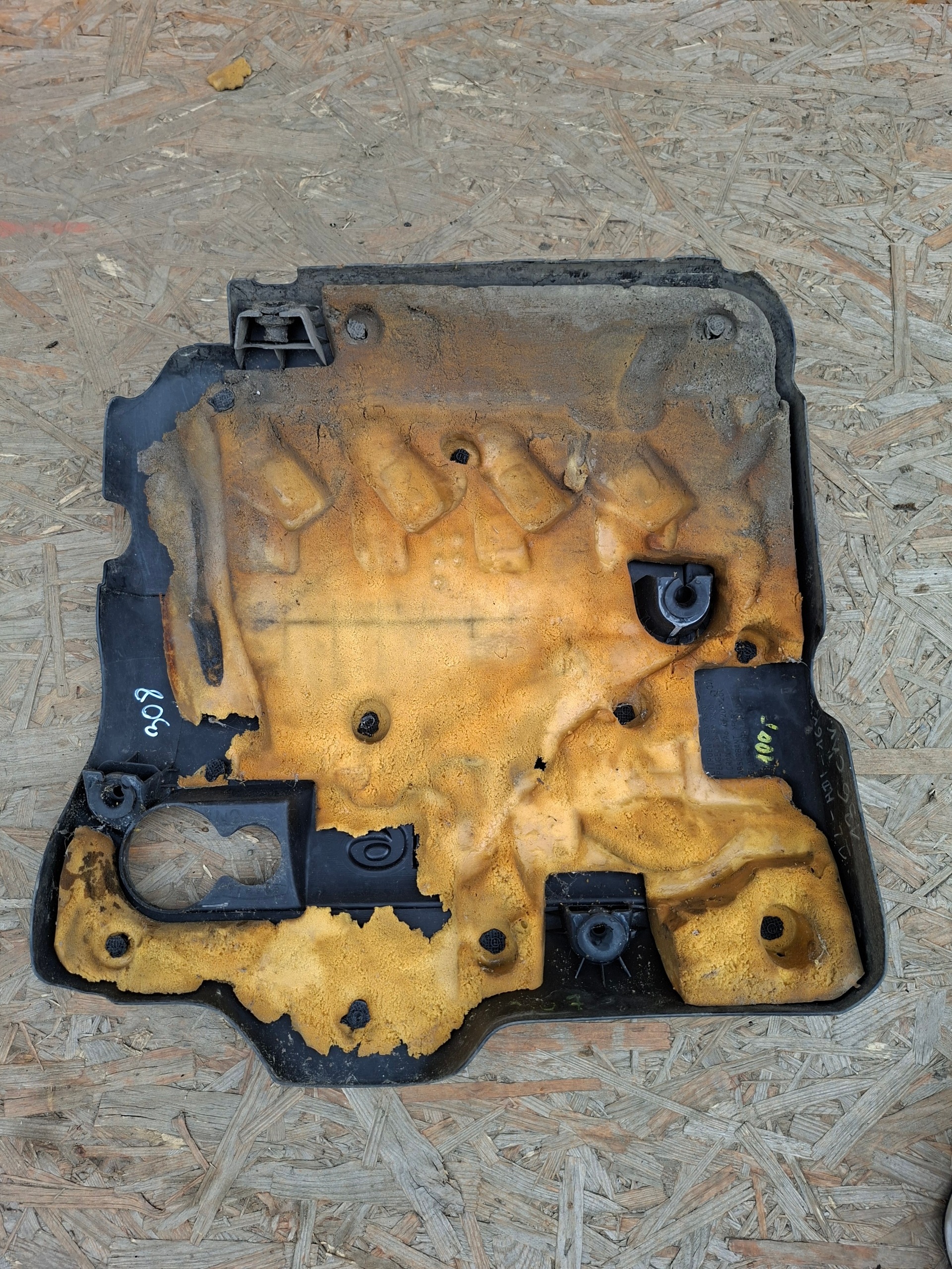 motor cover PEUGEOT 308 HDI 9654079580