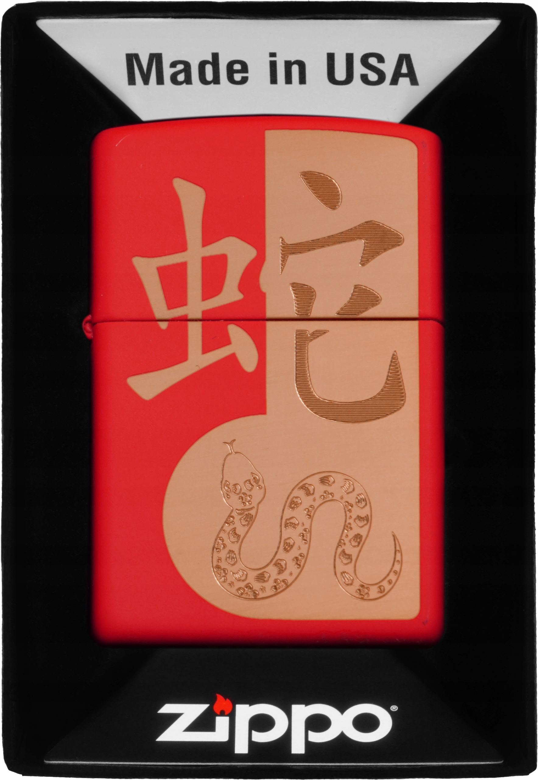 Zapalovač Zippo Year Of The Snake 2025 60007235 Větruodolný benzínový