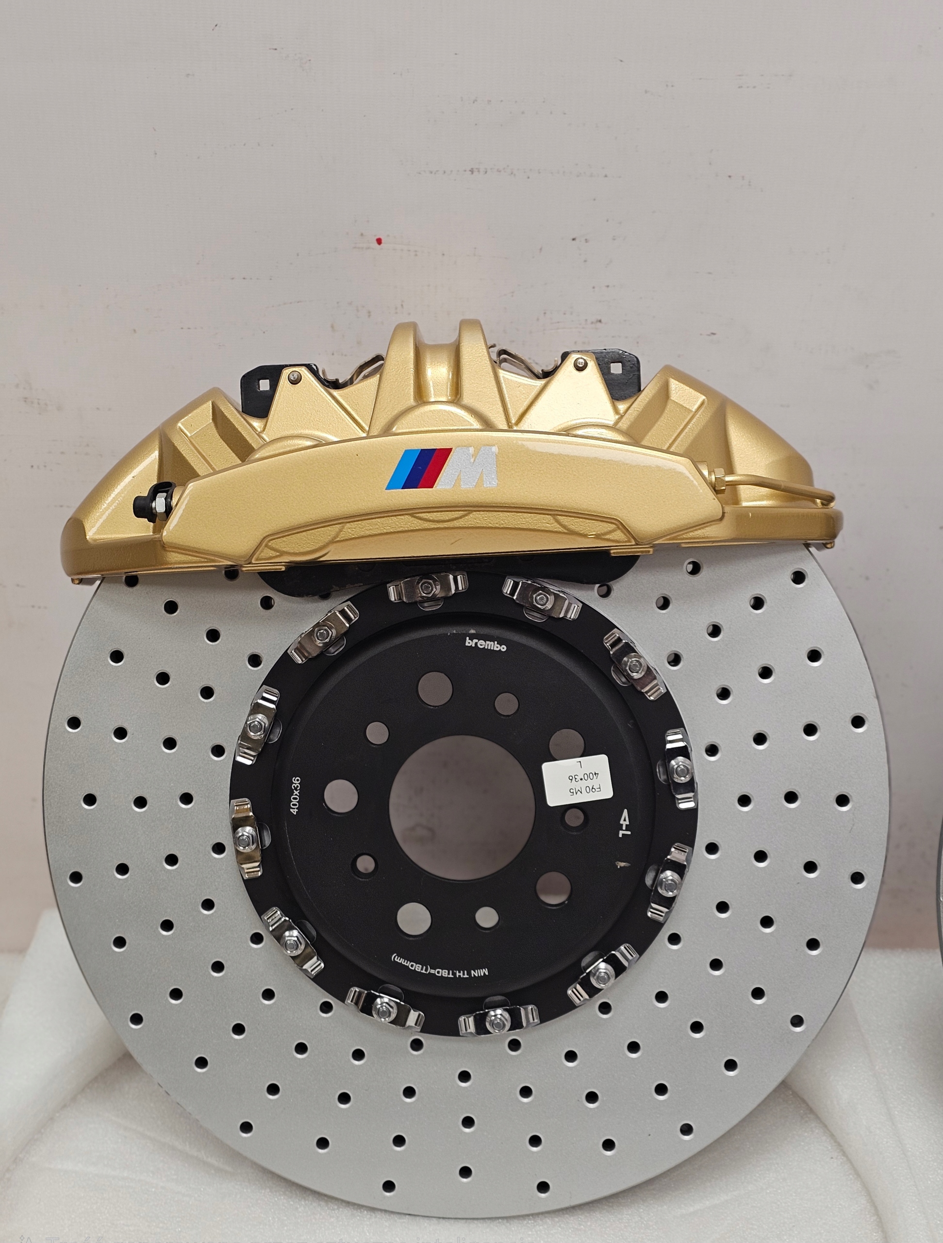 Konwersja CERAMIKA -> STAL Komplet Tarcze Klocki BMW M2 M3 M4 F80 F82 F87 - galeria