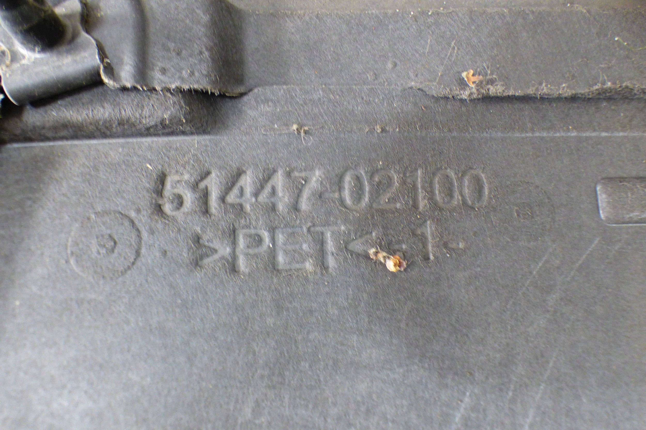 Toyota Corolla E21XII cover below engine 51410-02310 51447-02100