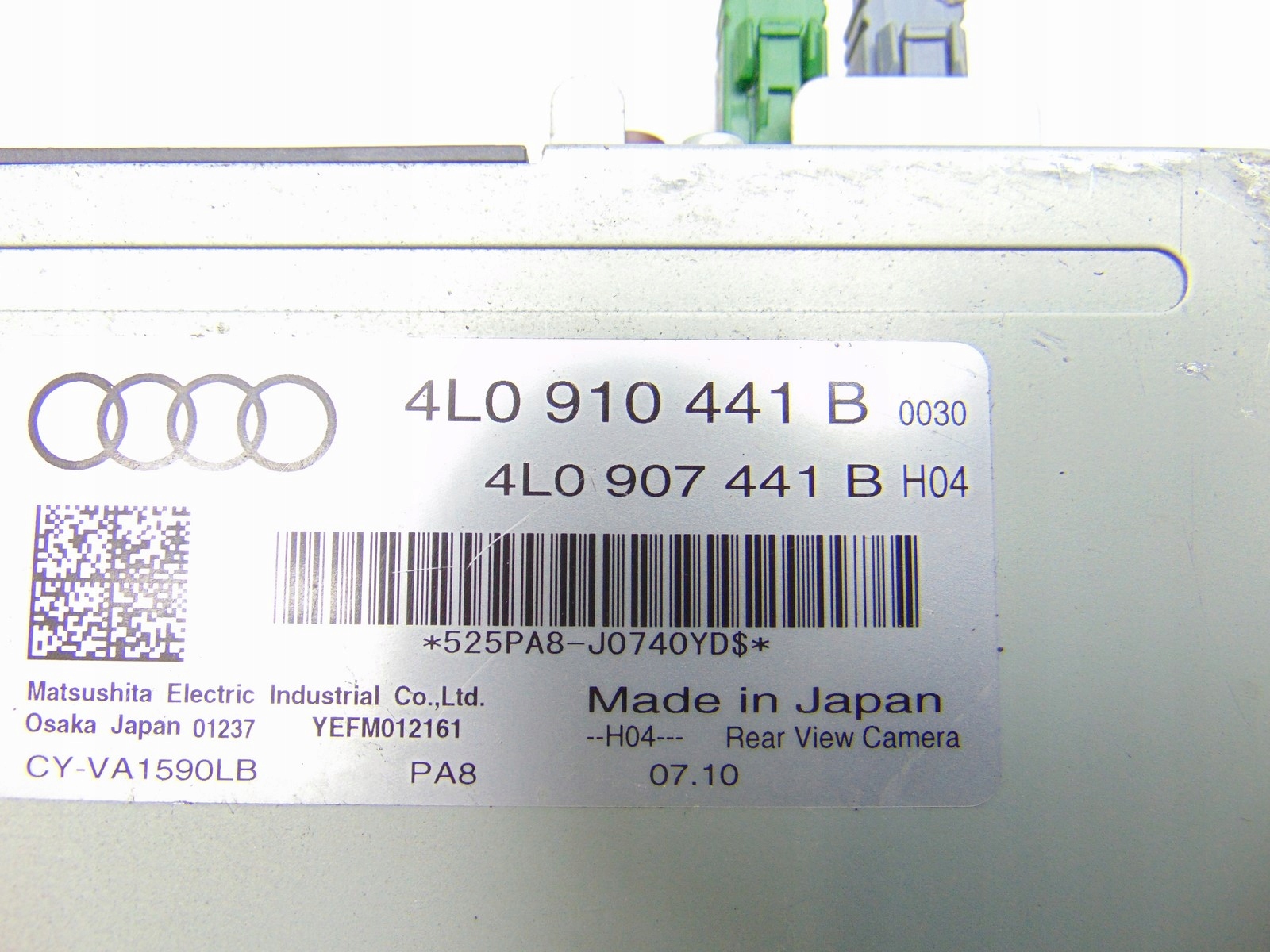 control unit module KAMERY AUDI Q7 4L LIFT 4L0910441B