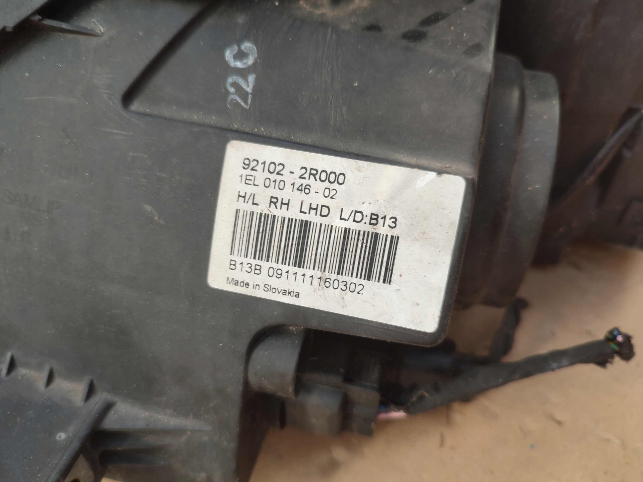 REFLEKTOR light right front HYUNDAI I30 LIFT 09-12 92102-2r000