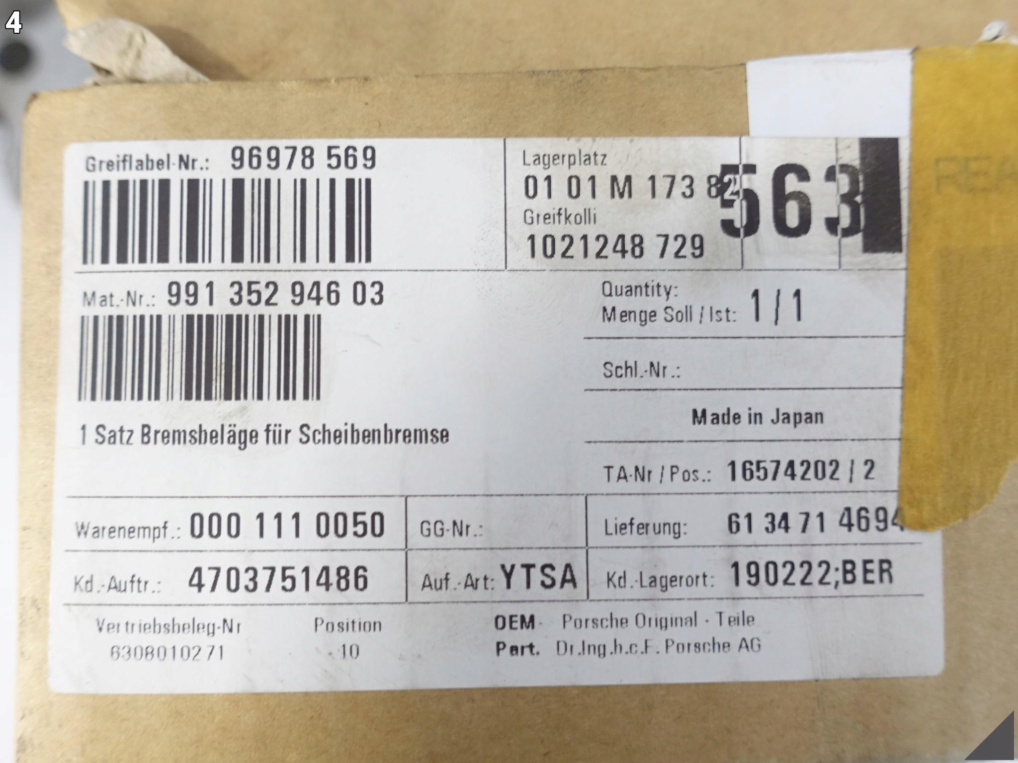 PORSCHE 991 Turbo / C2S / C4 / C4S / Targa / GTS plates CERAMIC