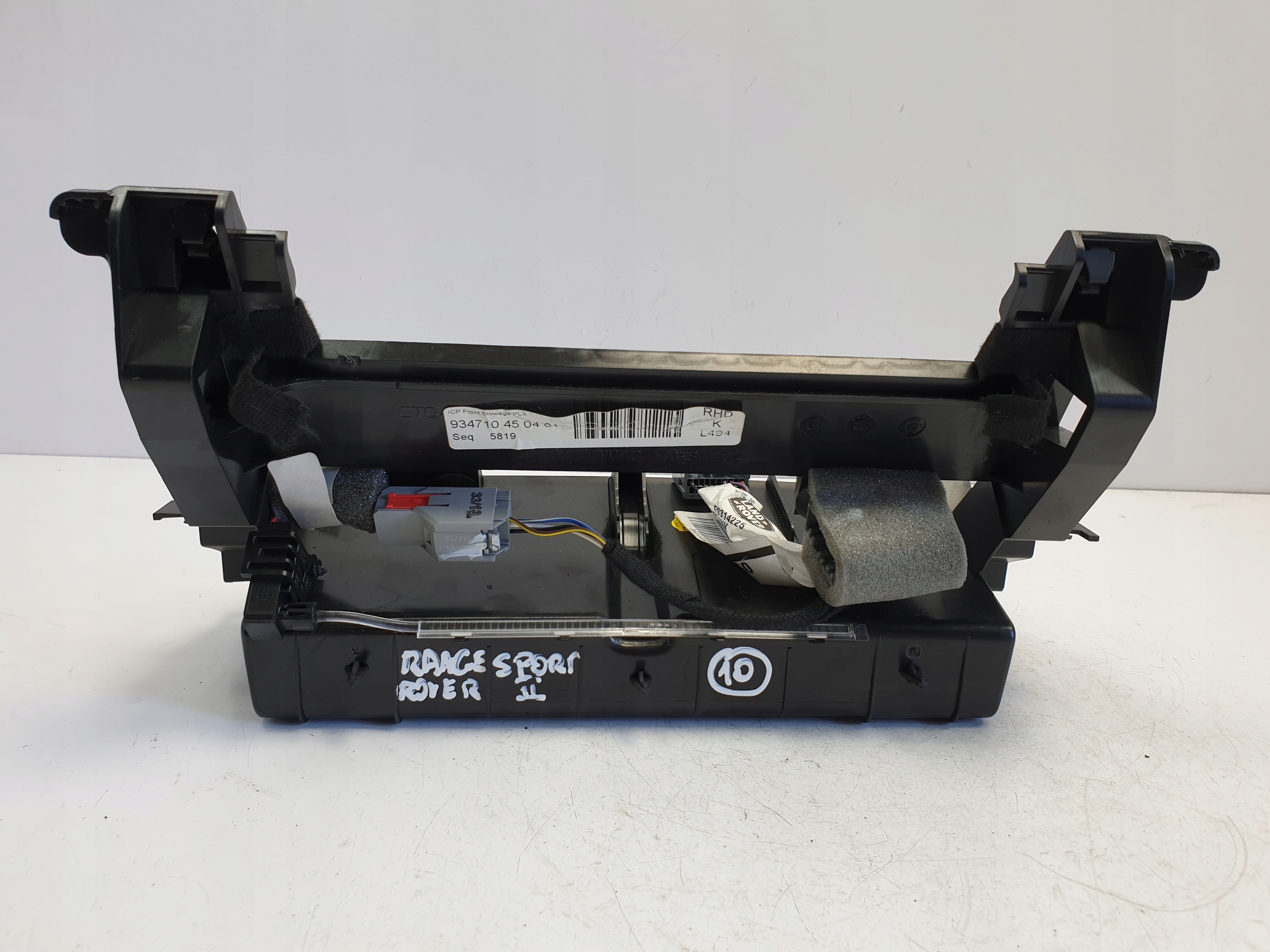 Range Rover II L494 рамка корпус консолі