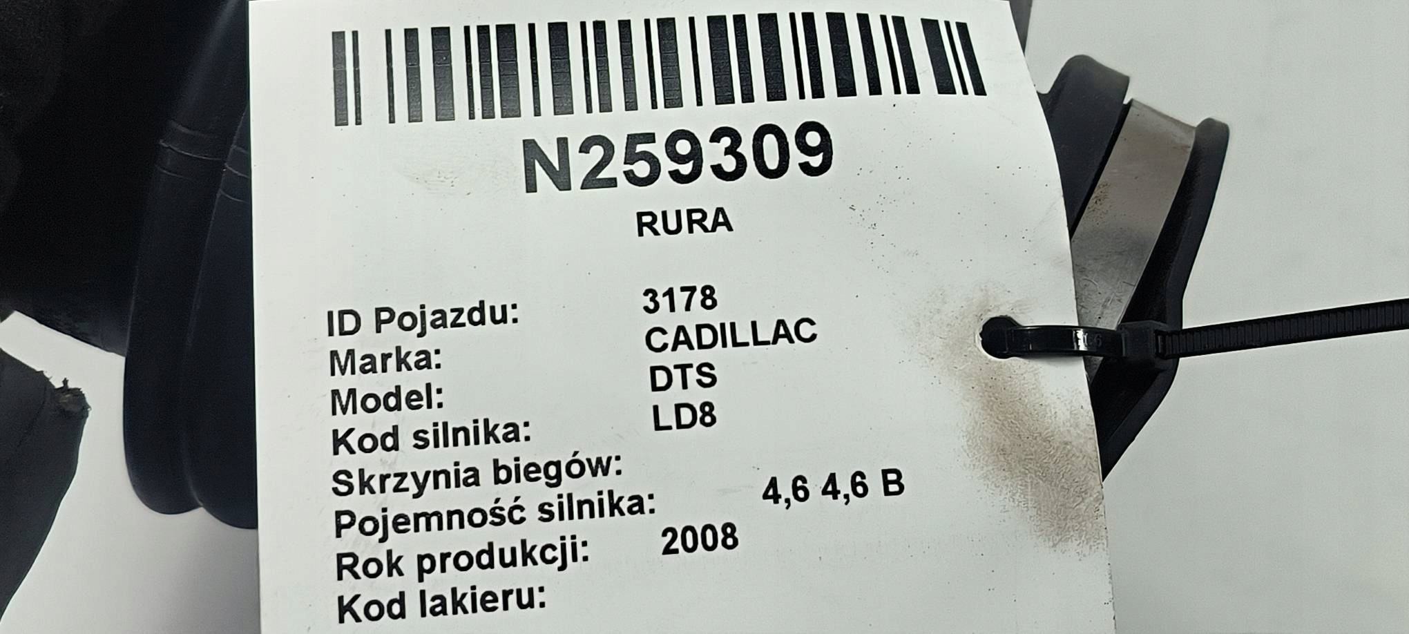 prijenos cijev cijev 21999614 CADILLAC DTS