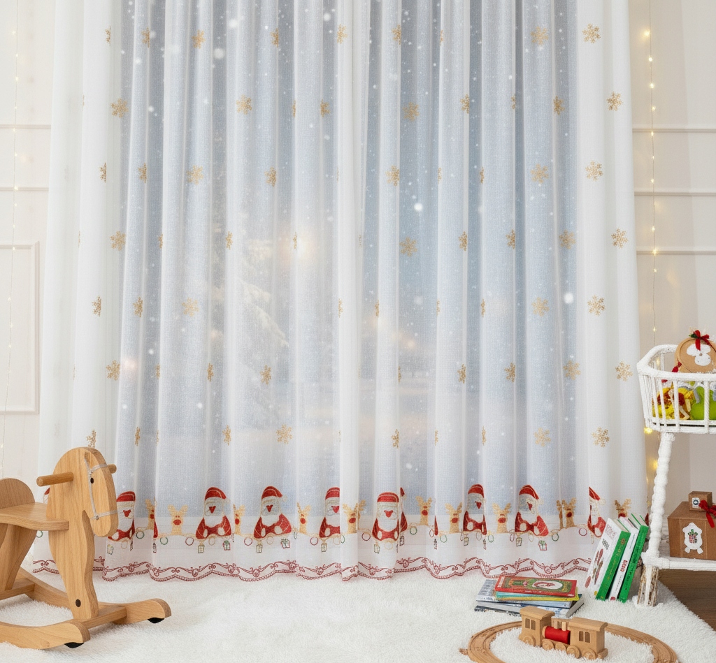 Vianočná záclona s vyšívanou páskou Nádherná Pozri 500x270