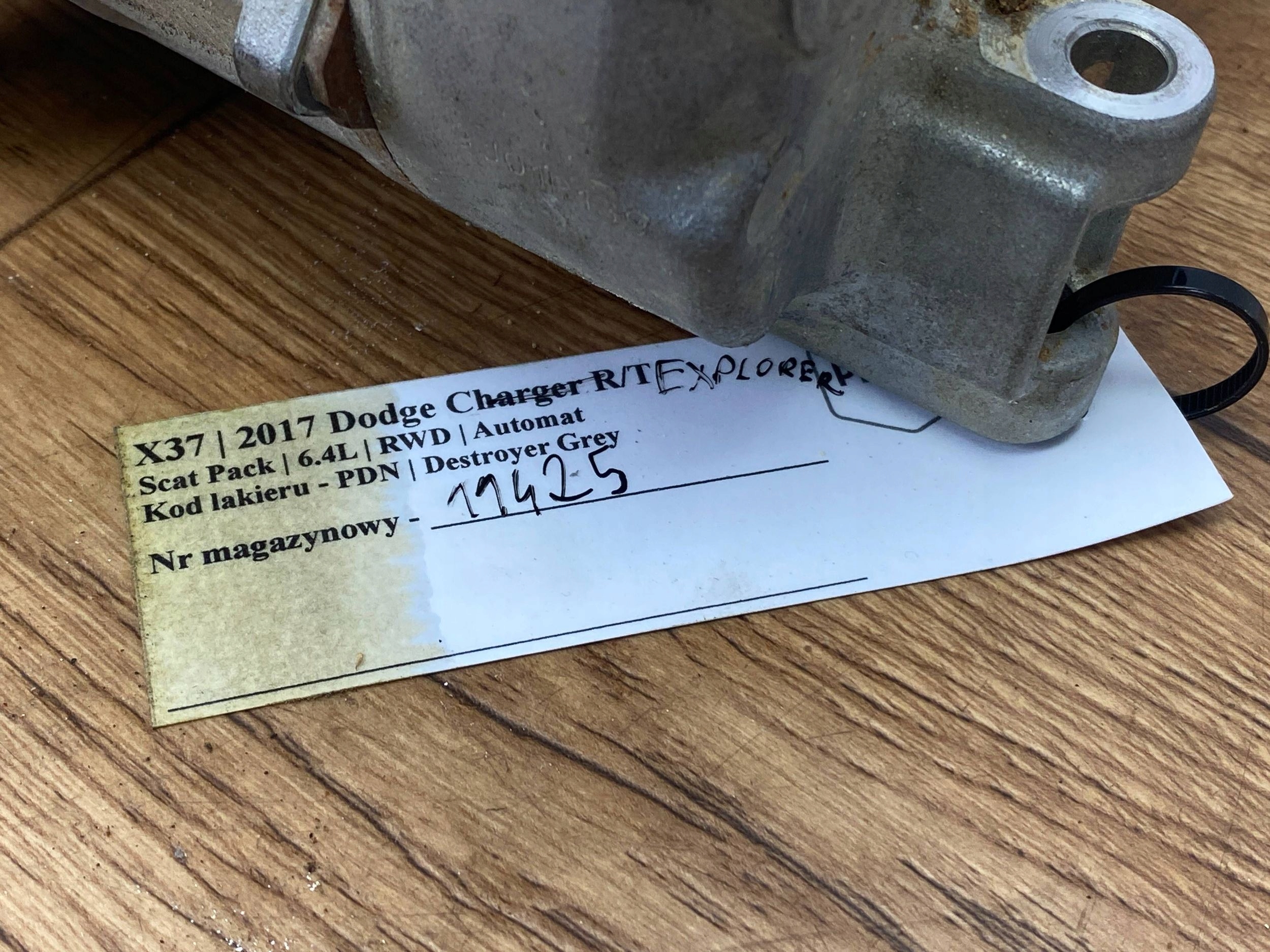 compressor of the air conditioning Ford Explorer VI 2020+