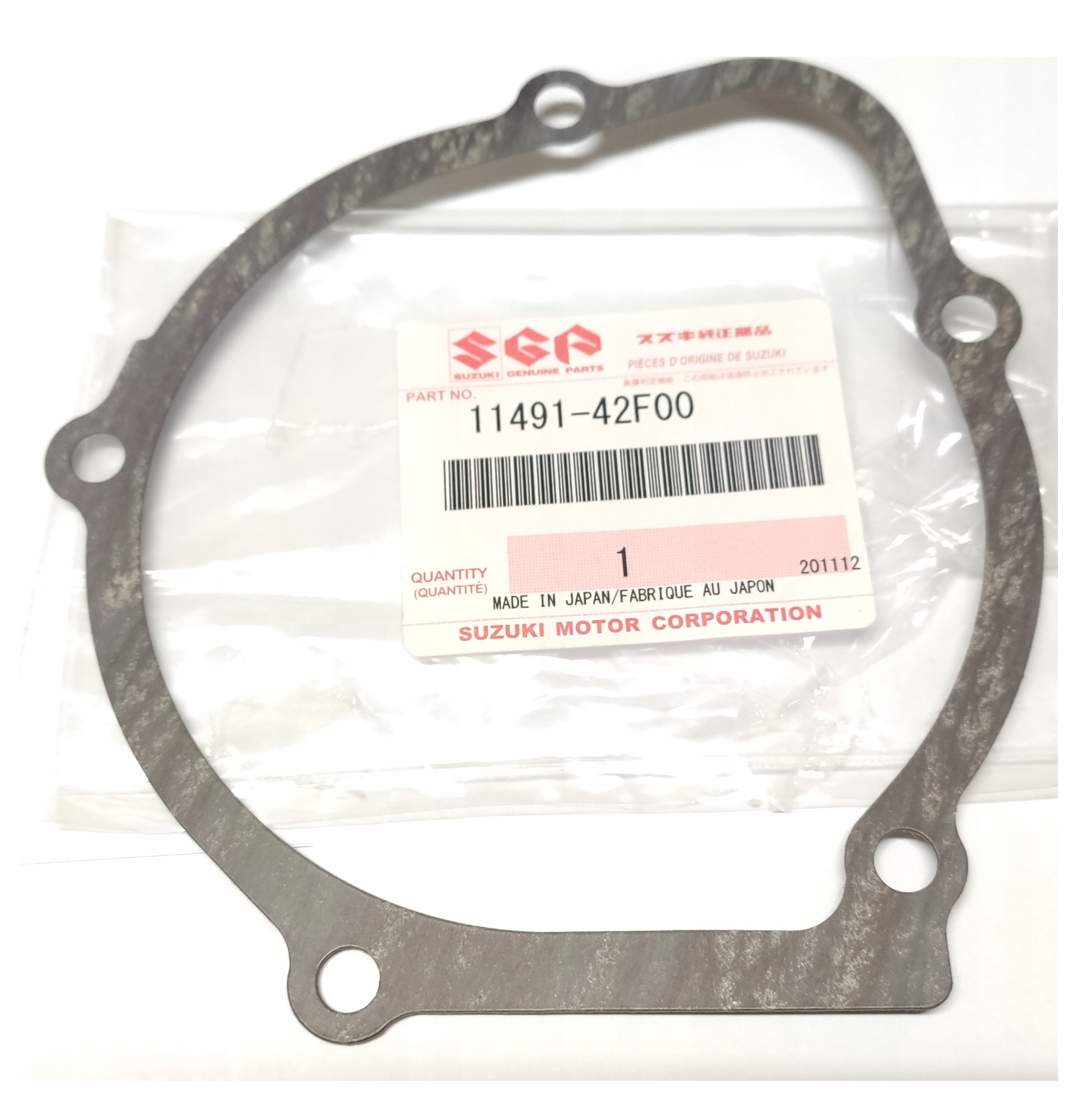 

Uszczelka pokrywy impulsatora Suzuki Gsx 1400 02-
