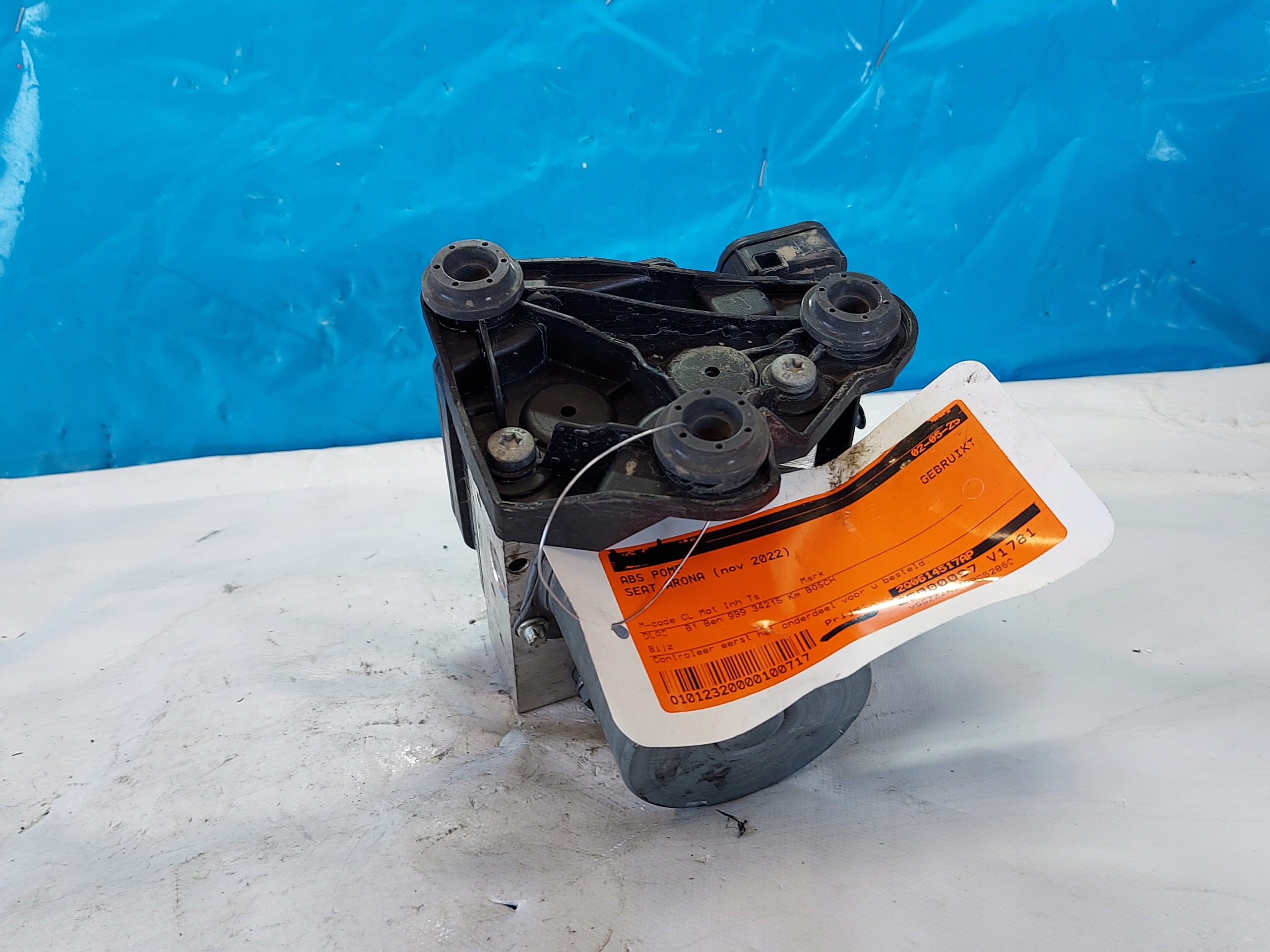 насос ABS seat ARONA 2022R 2Q614517AP