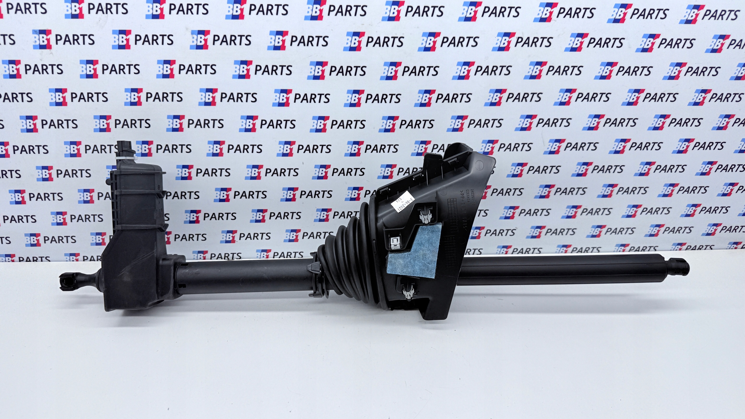 BMW G26 damper telescope bonnet boot left rear part electrical 7487575
