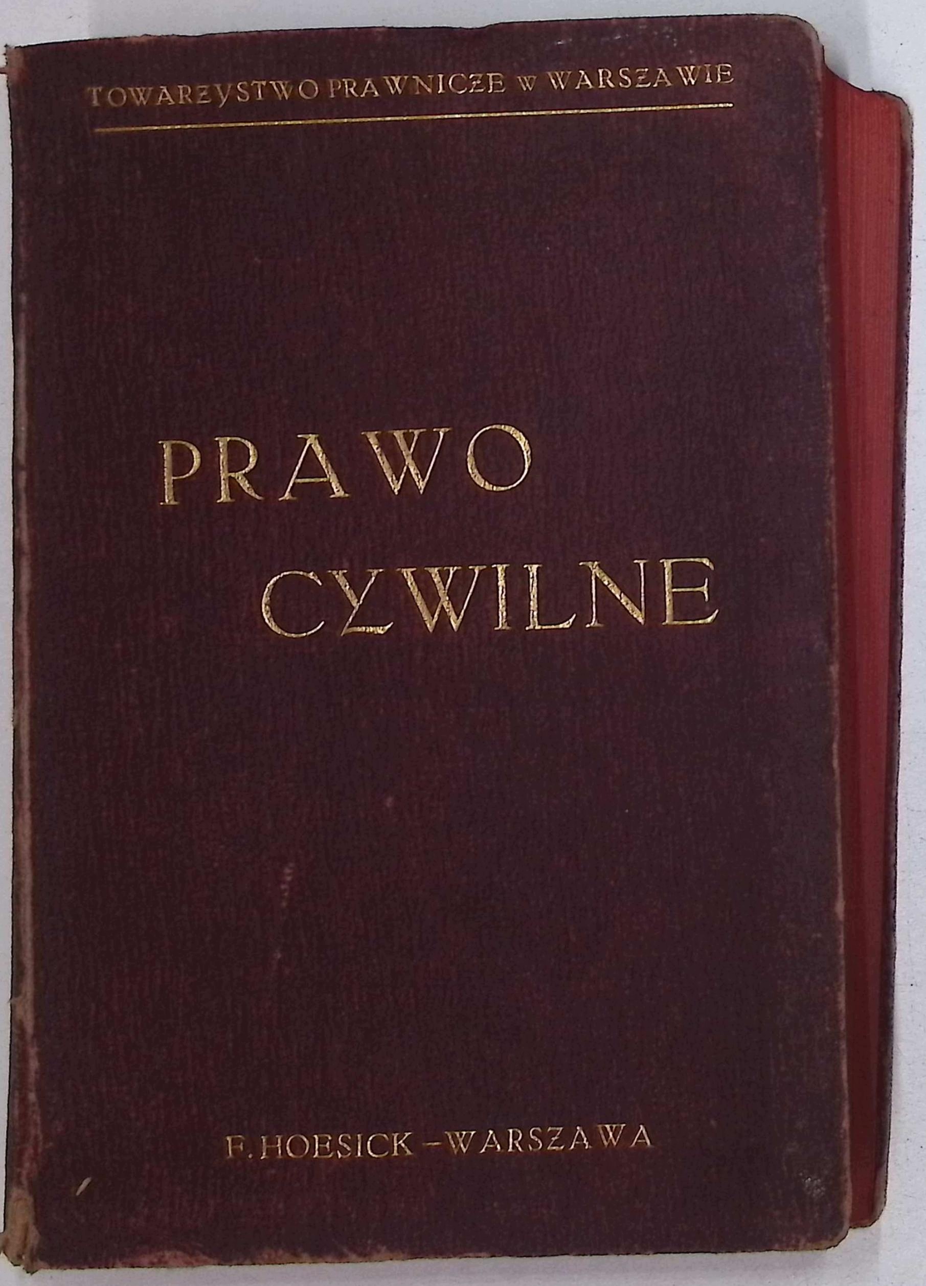 Prawo cywilne obowiązujące w Królestwie Polskiem (1914 r.)