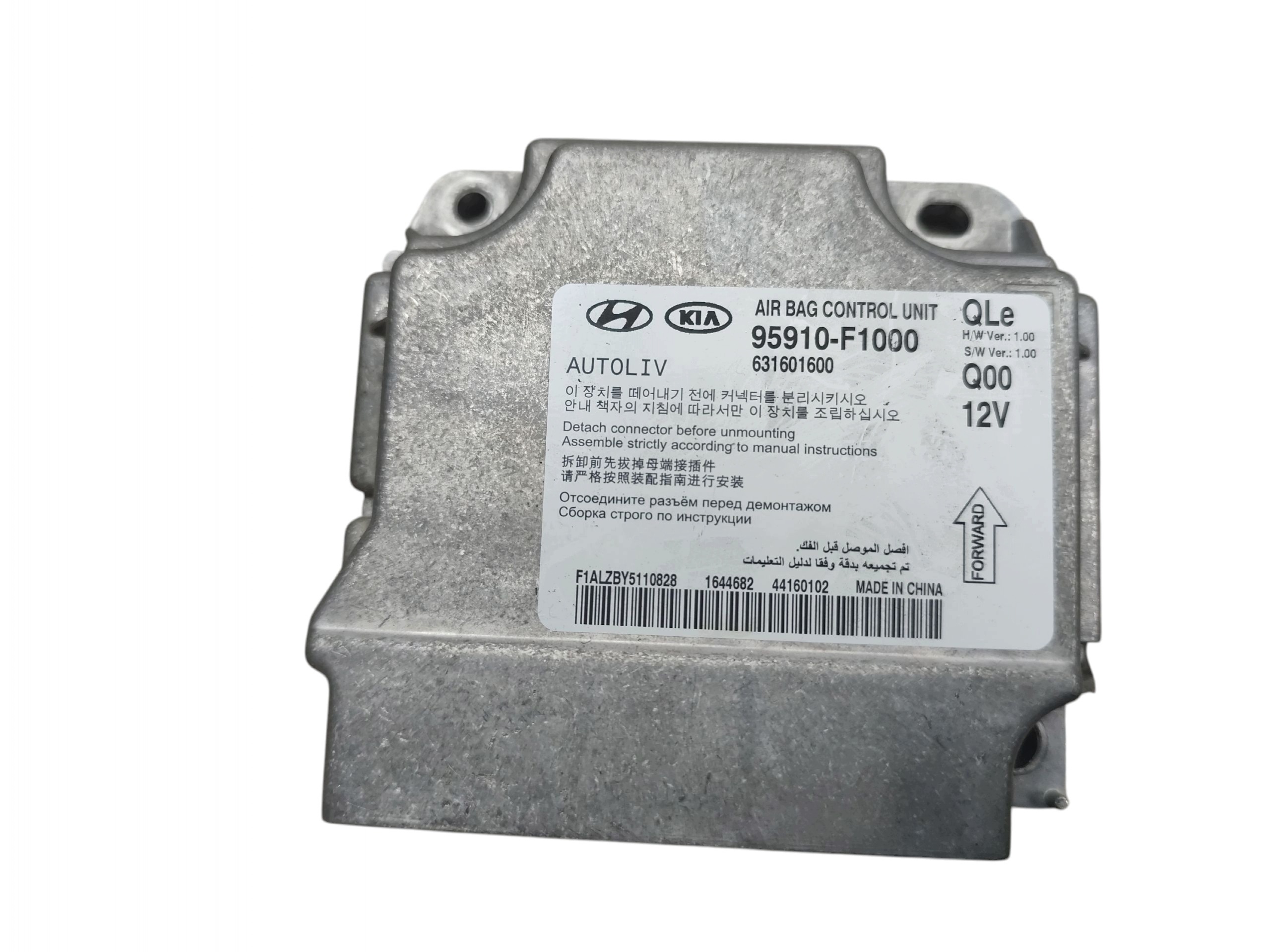 modulo SENSOR airbag KIA SPORTAGE IV (2016-2018) 95910-F1000