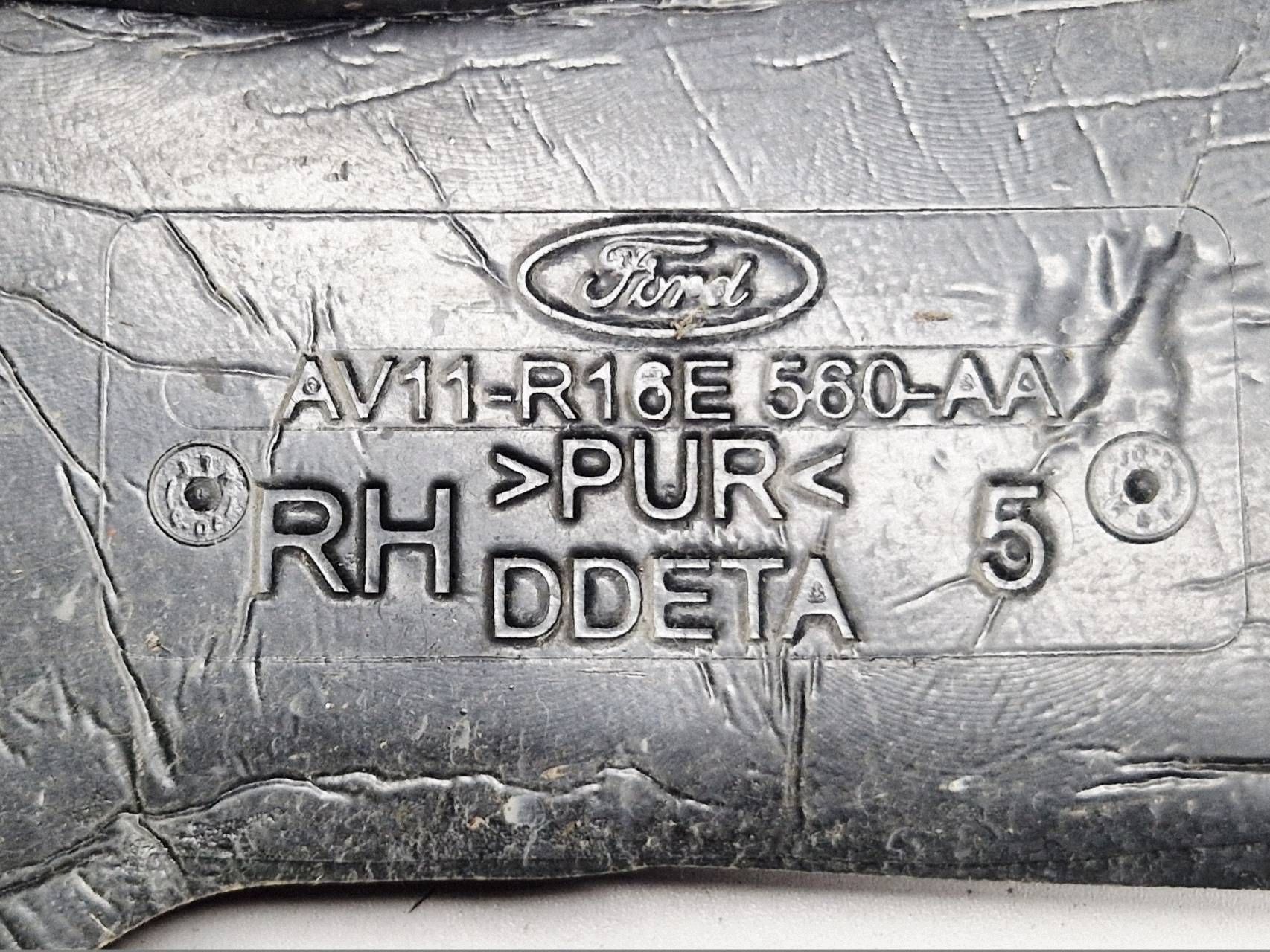 hangszigetelő sárvédöt Ford B-MAX AV11R16E560AA