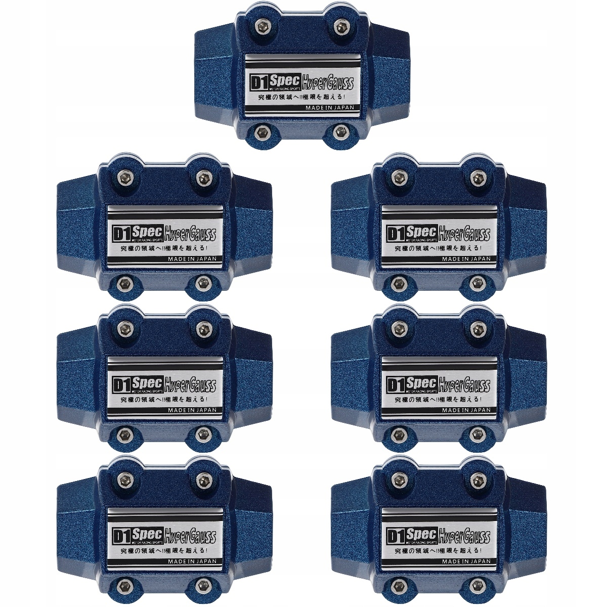 7 SZT. MAGNETYCZNY EKONOMIZER OSZCZĘDZAJĄCY PALIWO SAMOCHODOWE