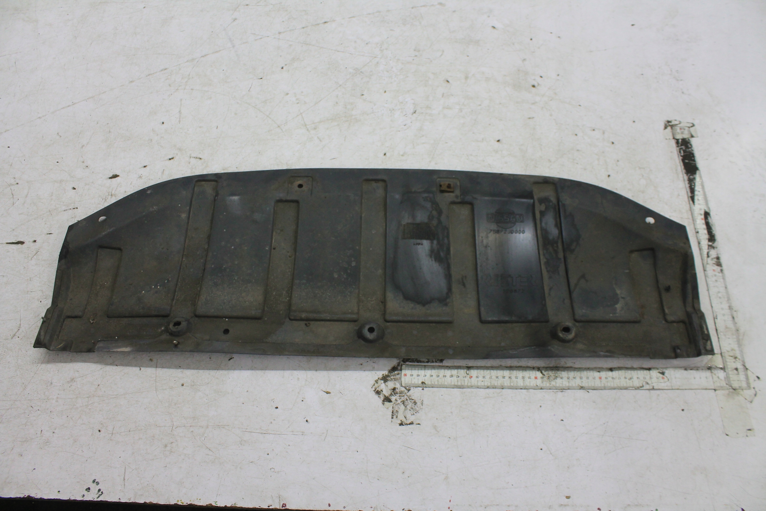 Нижняя защита бампера 75892JD000 QASHQAI J10 06-