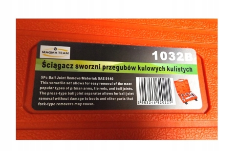 C3b5f494494b89c1fddce8b234d3