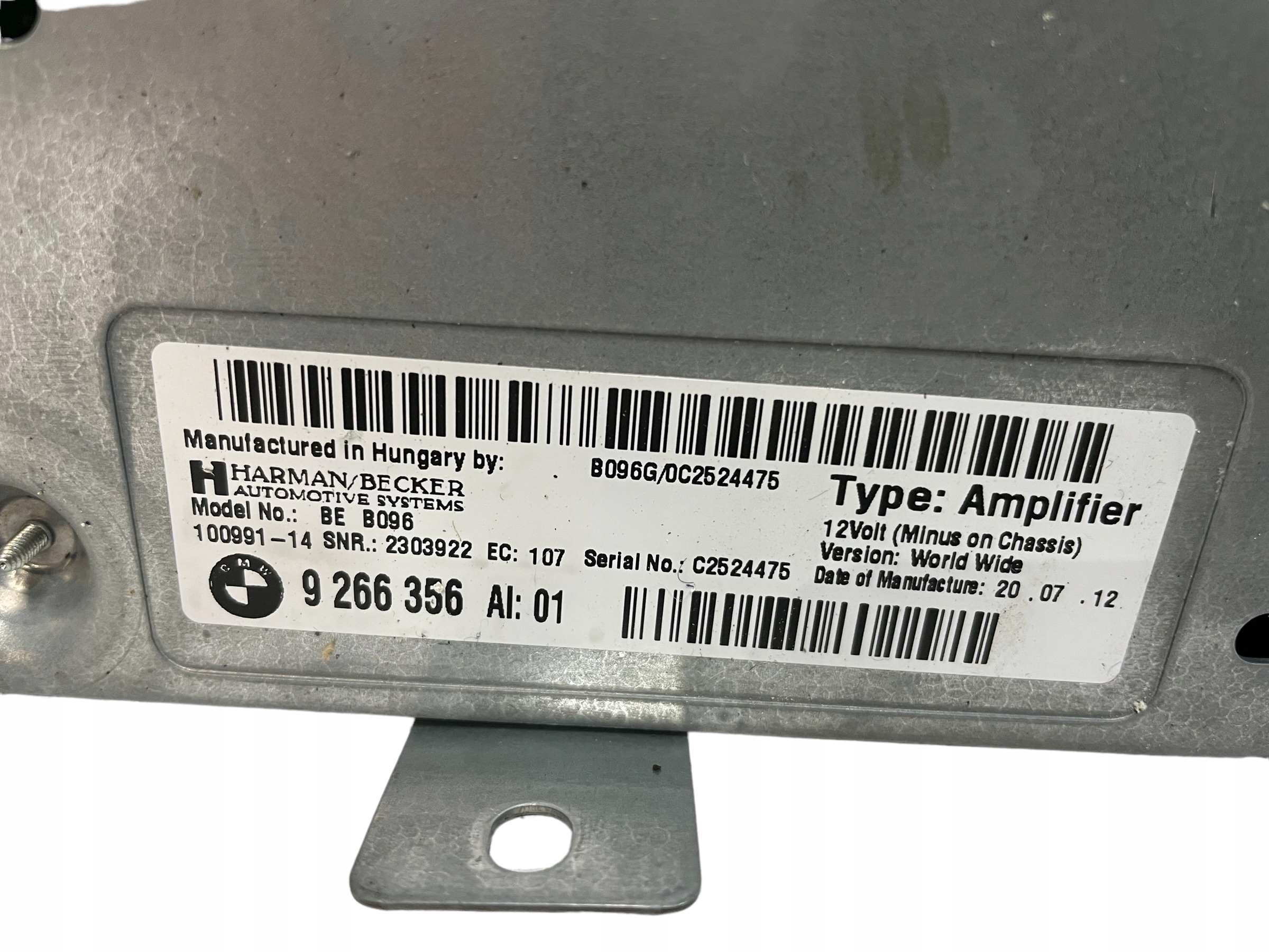 amplifier HARMAN/BECKER BMW 5 F11 10-13R