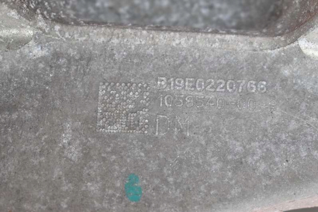 otoč čepu pravá záď 1058540-00-B TESLA MODEL S AWD PERFORMANCE 16-21