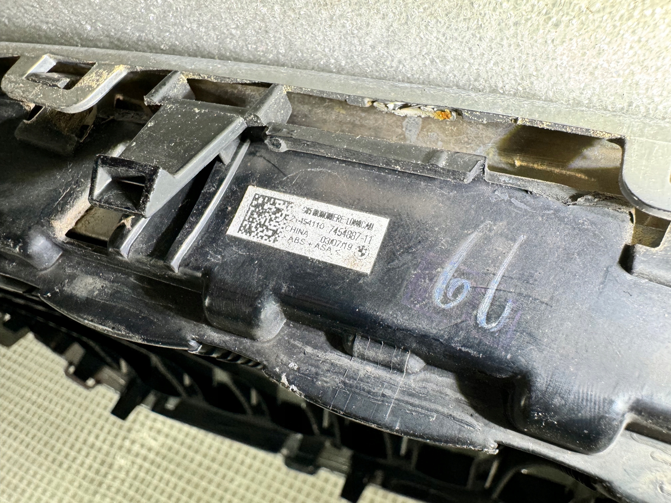 BMW X5 G05 Kühlergrill FRONTGRILL Kühlergitter 7454887 - Thumbnail 4